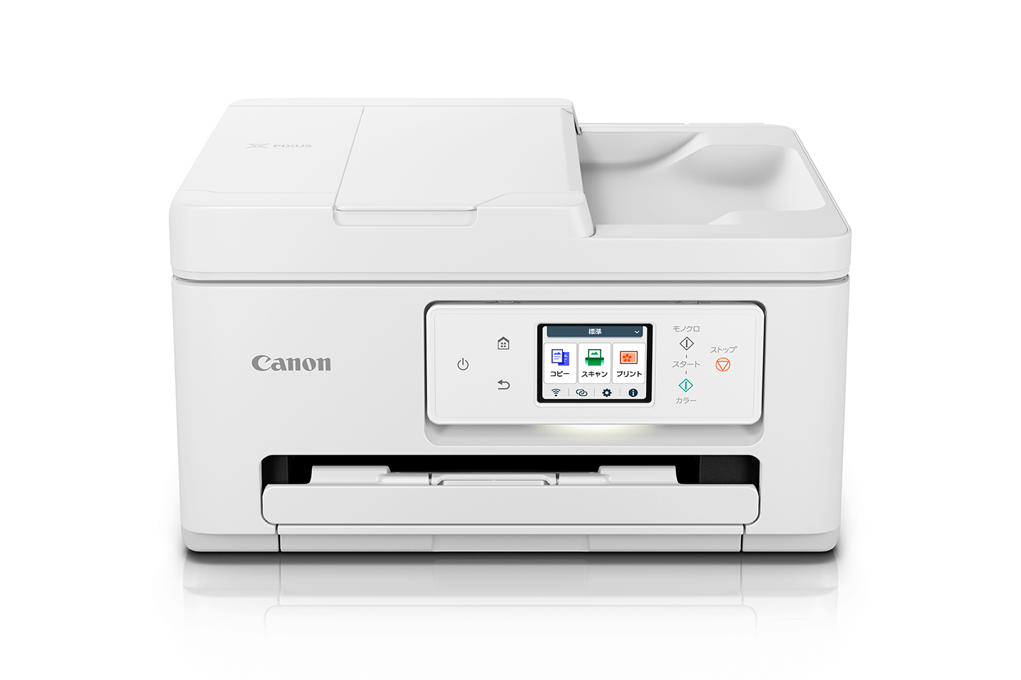 Canon キャノン プリンター 本体 TS8230 (A27) Canon キャノン プリンター 本体 TS8230 (A27)