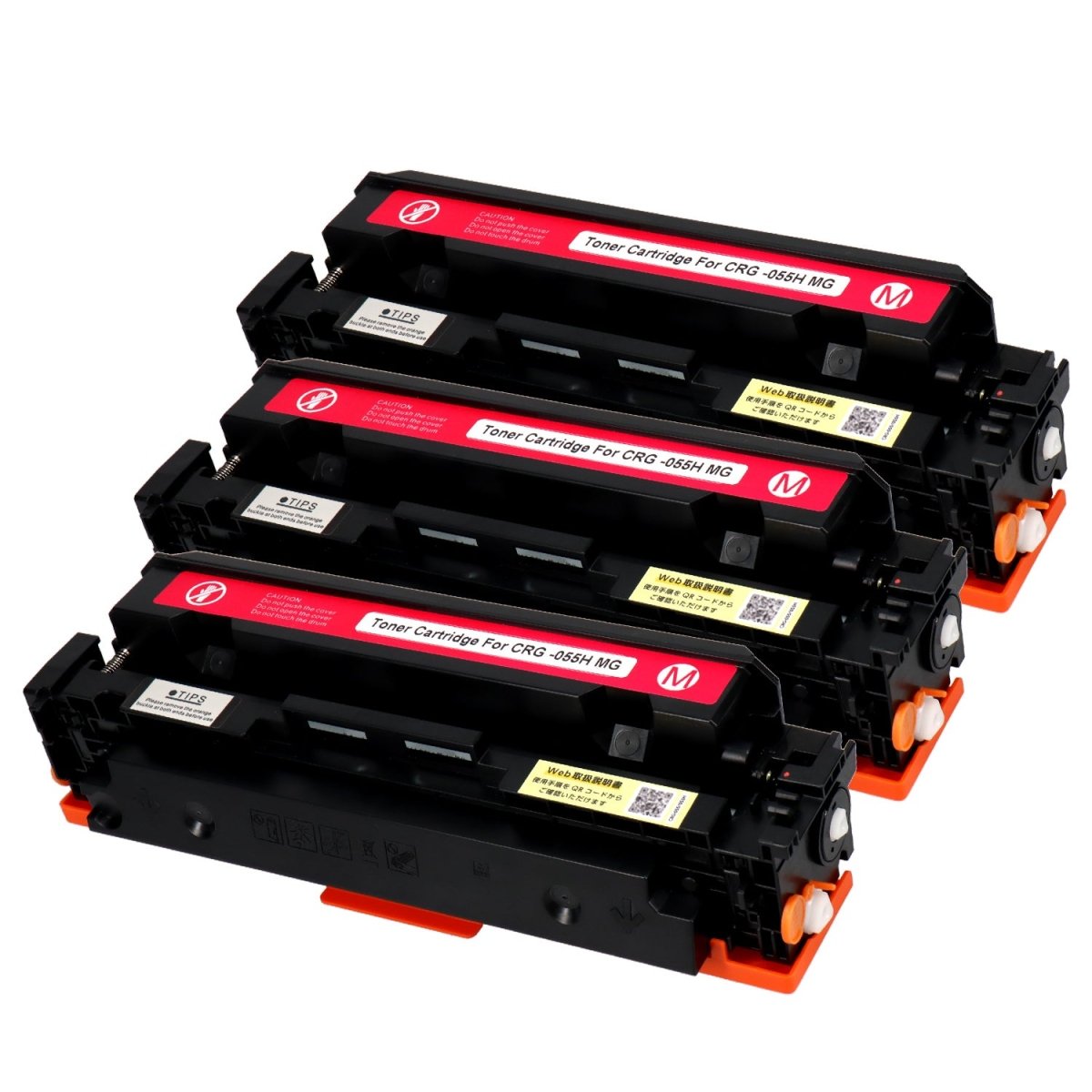 キヤノン用 CRG - 055HMAG 互換トナー マゼンタ 大容量 残量表示無し