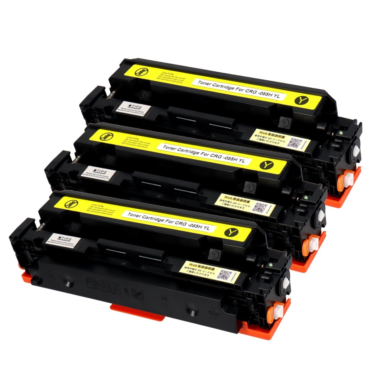 キヤノン用 CRG - 055HYEL 互換トナー イエロー 大容量 残量表示無し