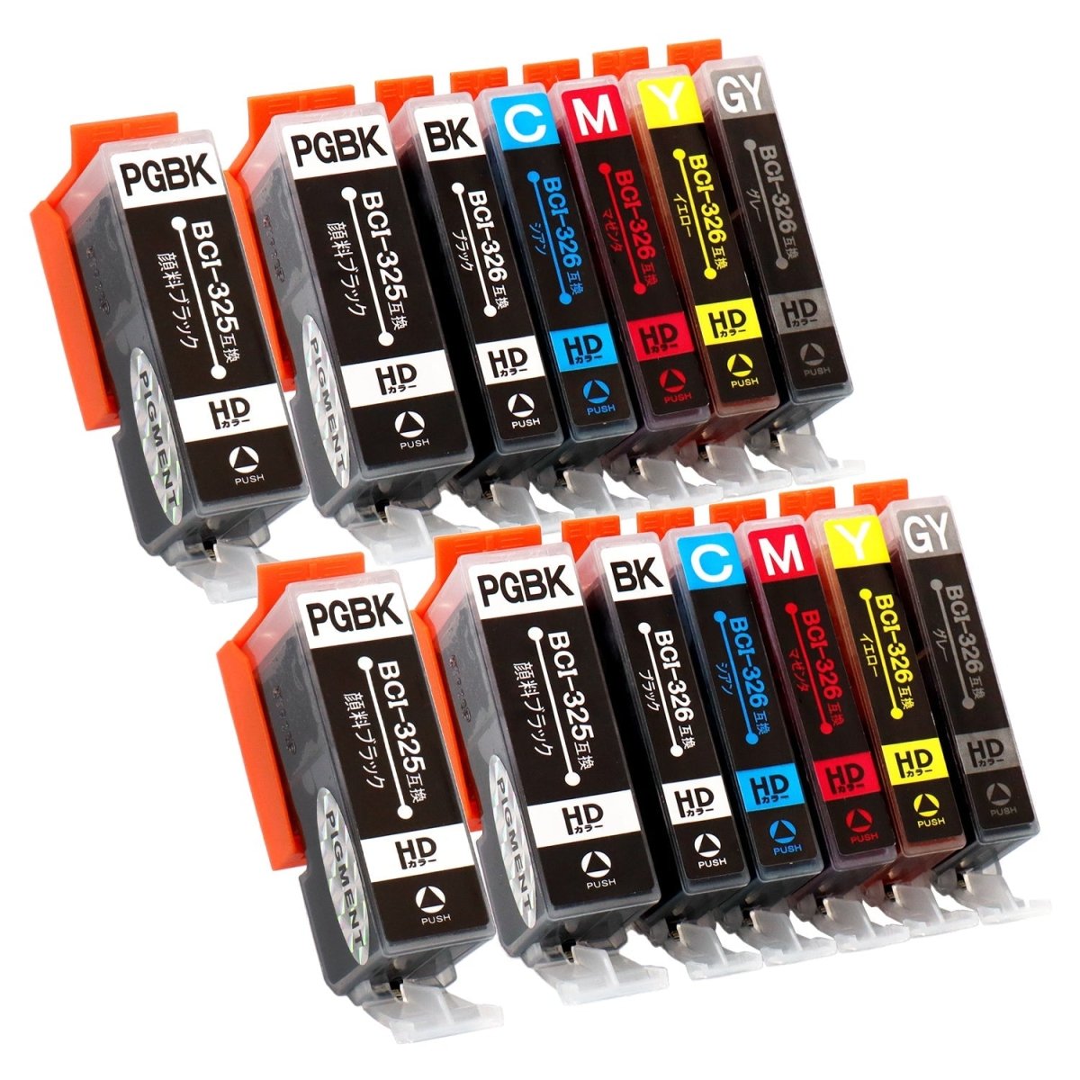 キヤノン用 BCI - 326+325/6MP 互換インク 6色セット