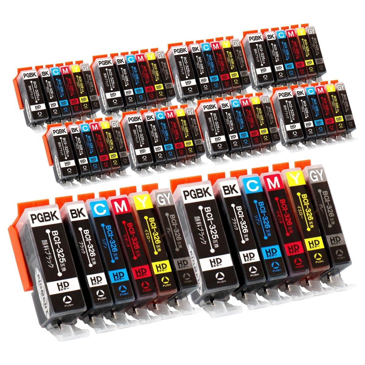 キヤノン用 BCI - 326+325/6MP 互換インク 6色セット