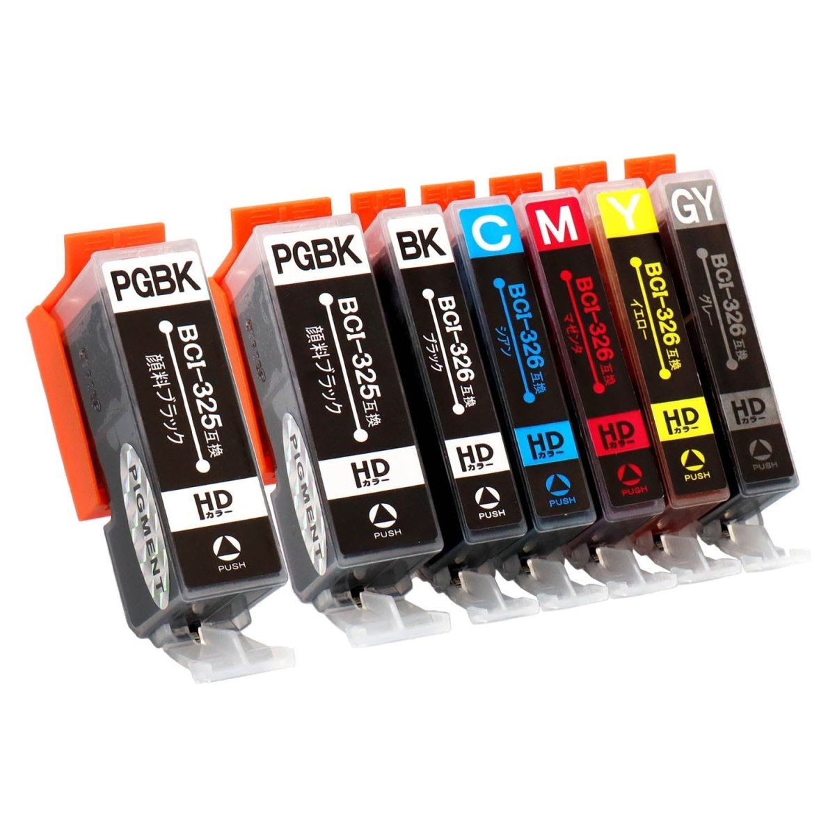 キヤノン用 BCI - 326+325/6MP 互換インク 6色セット