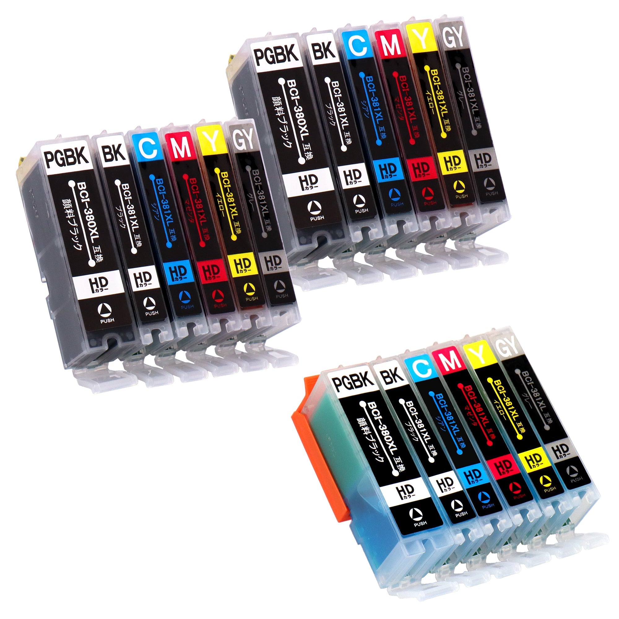 キヤノン用 BCI-381XL+380XL/6MP 互換インクと洗浄カートリッジのセット 大容量