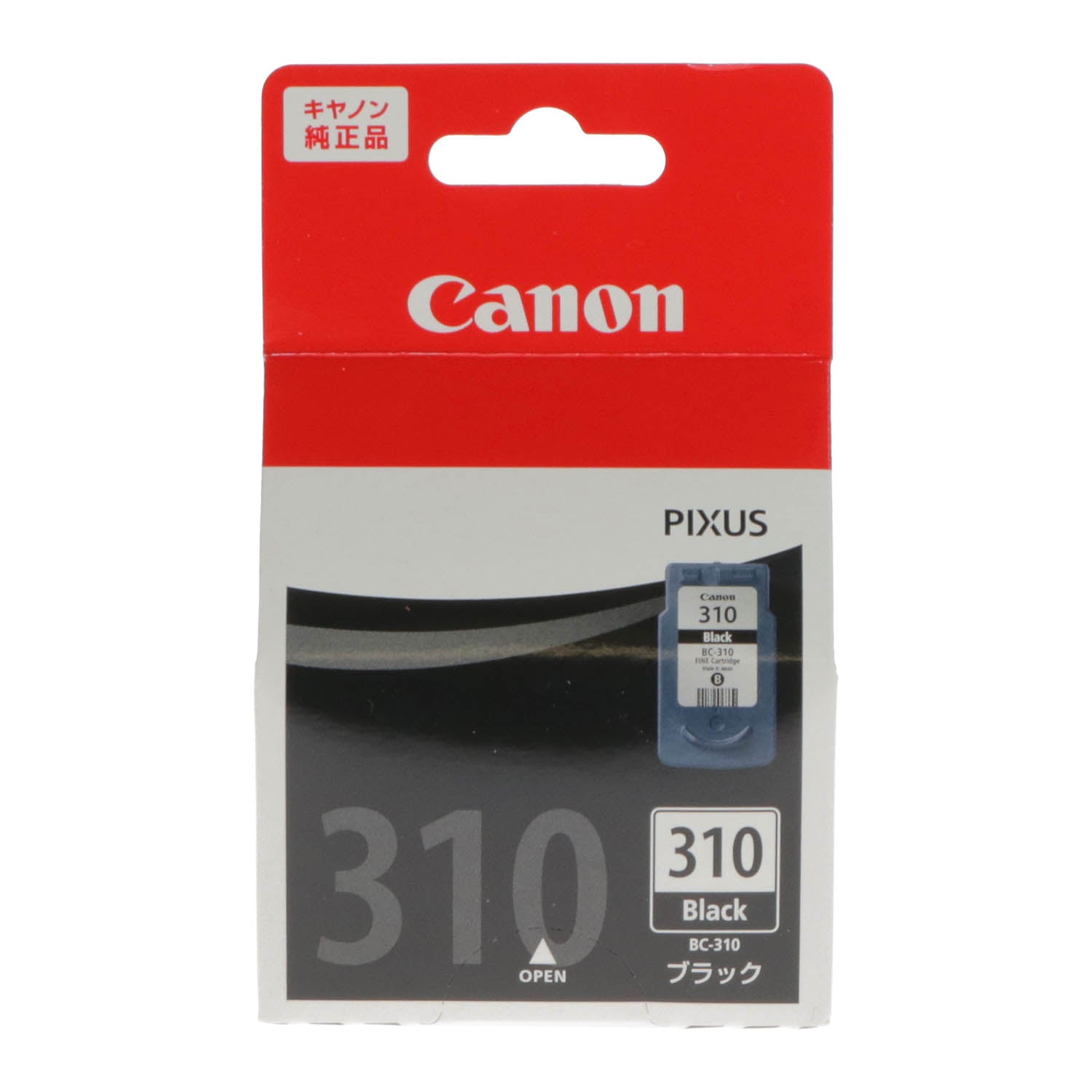 キヤノン用 BC-310 純正インク ブラック 推奨使用期限切れ