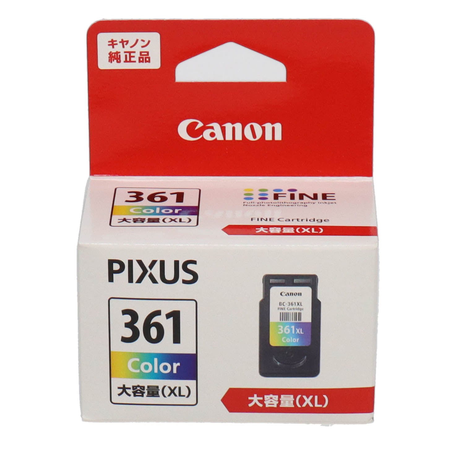 Canon BC-360XL ＆ BC-361XL セット売 - オフィス用品