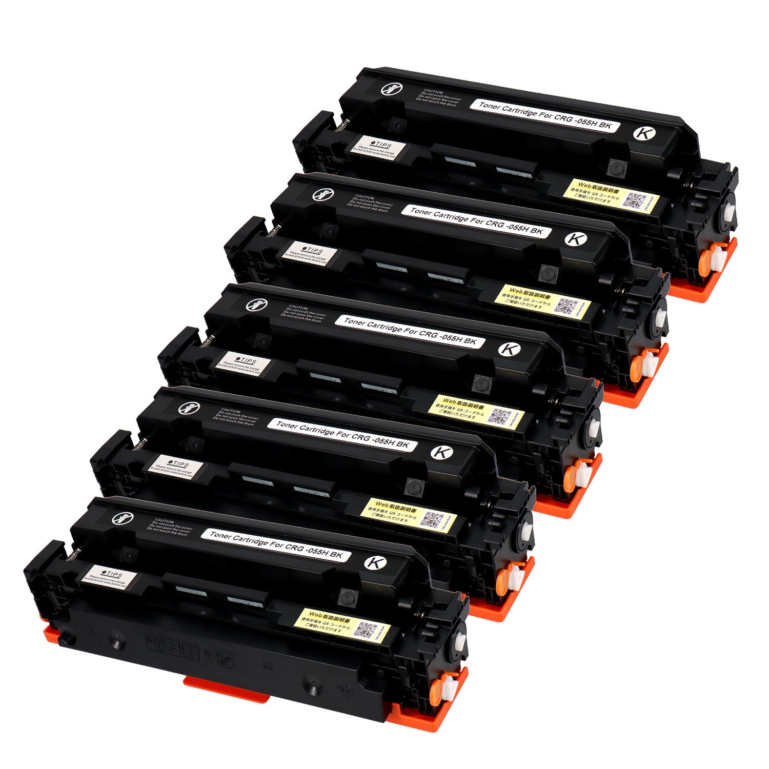 キヤノン用 CRG-055HBLK 互換トナー ブラック 大容量