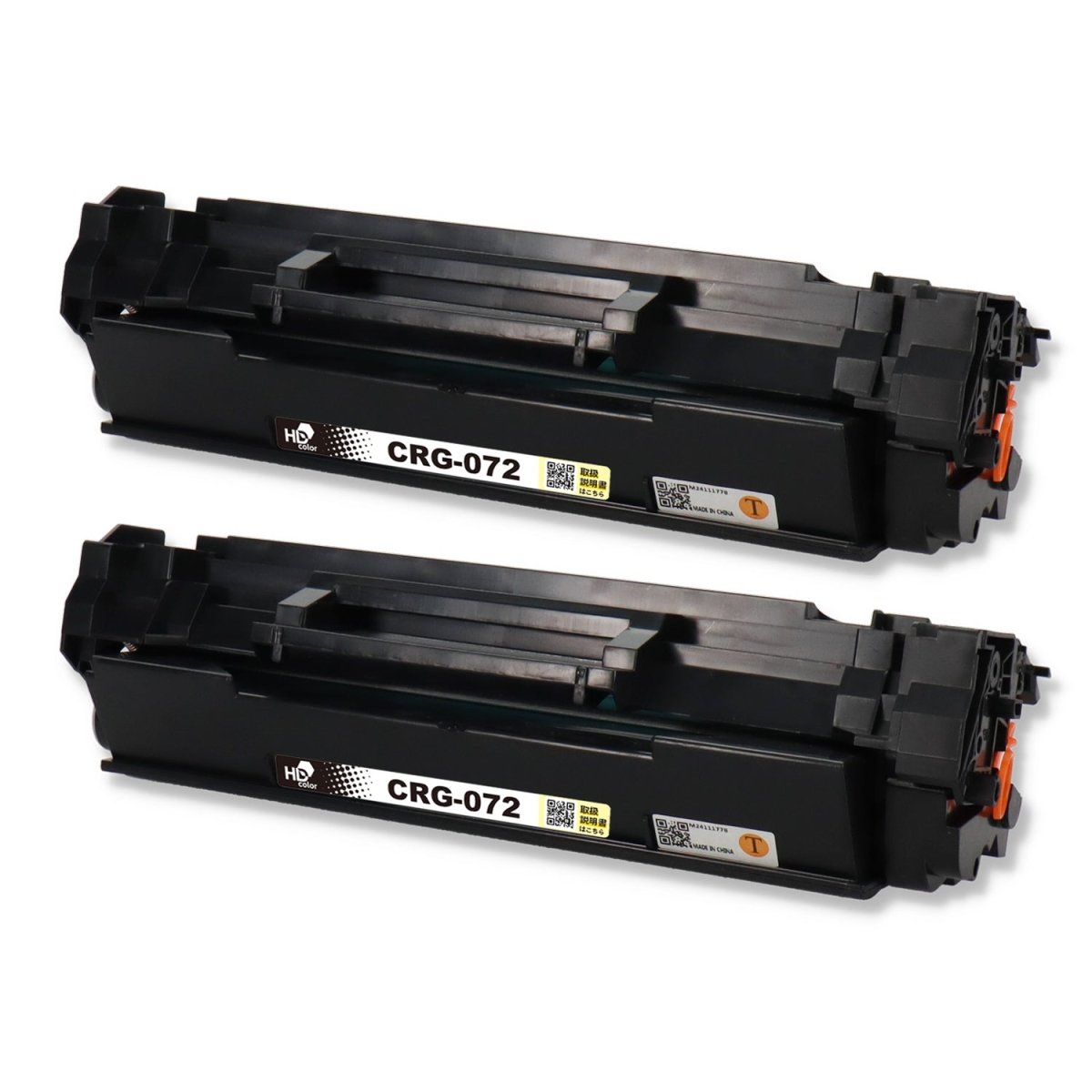 キヤノン用 CRG - 072 互換トナー ブラック