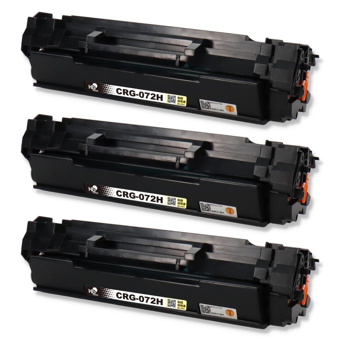 キヤノン用 CRG - 072H 互換トナー ブラック 大容量