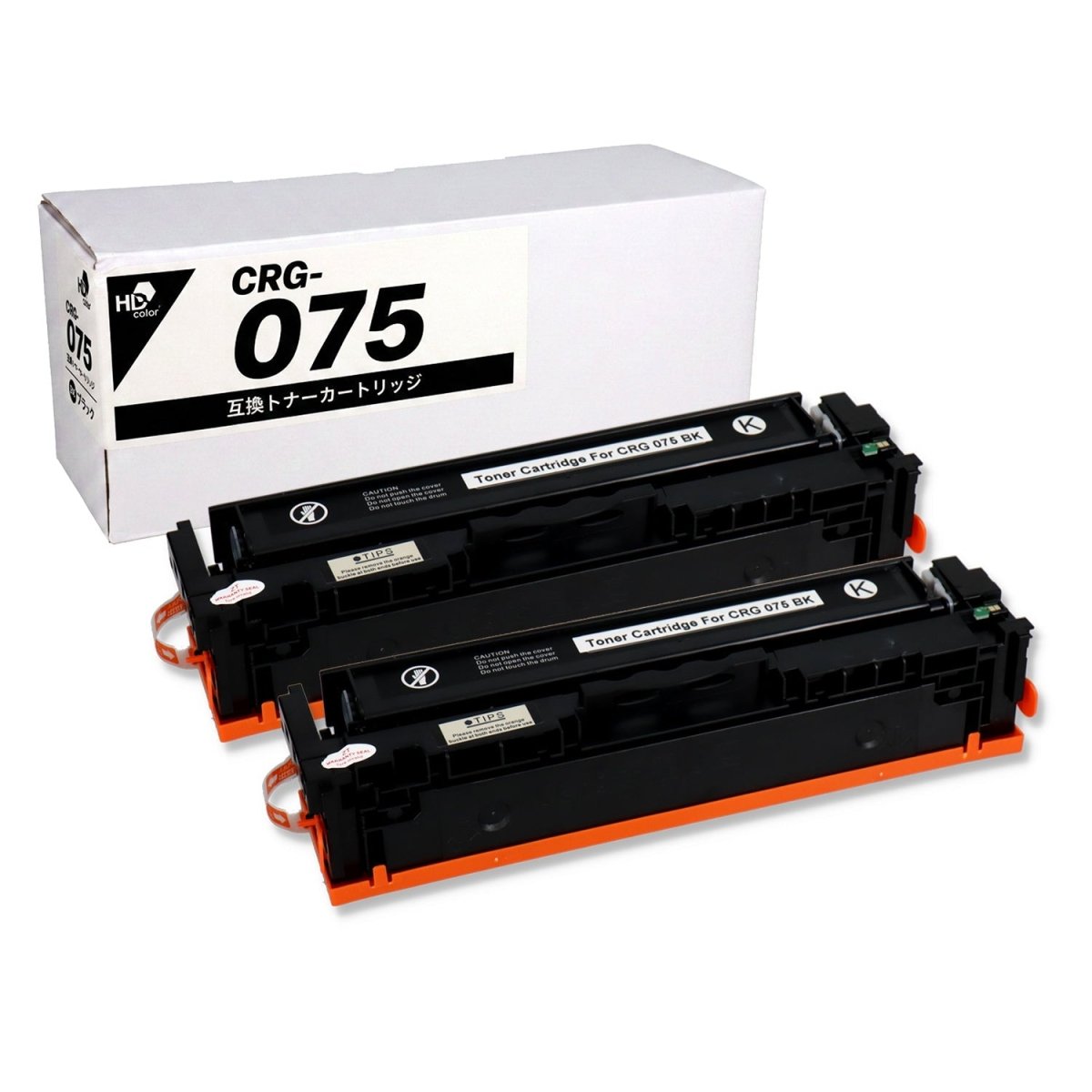 キヤノン用 CRG - 075BLK 互換トナー ブラック