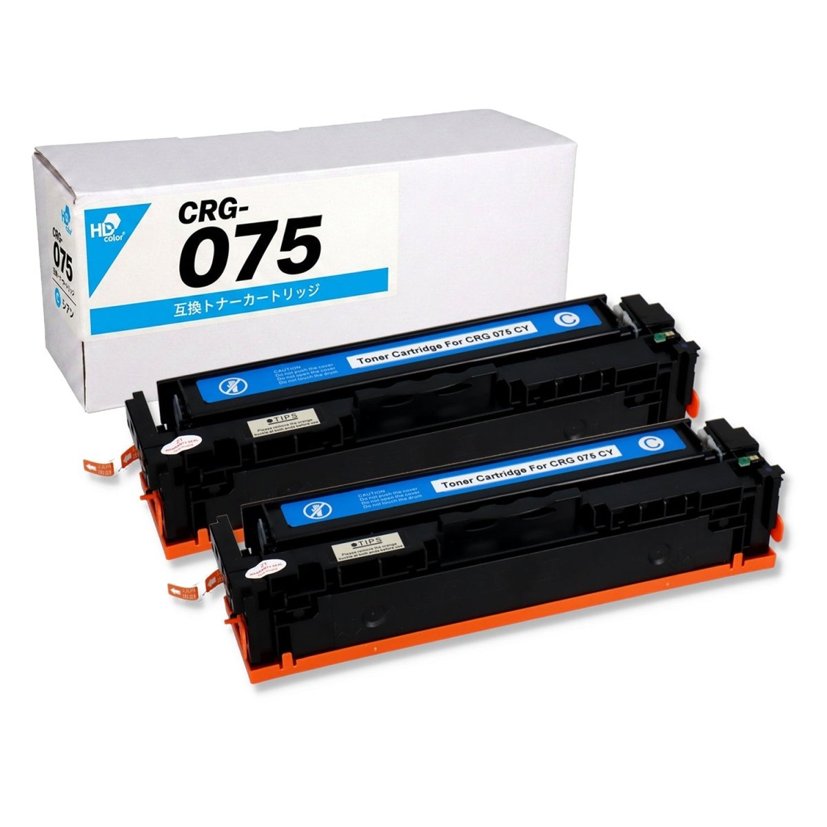 キヤノン用 CRG - 075CYN 互換トナー シアン