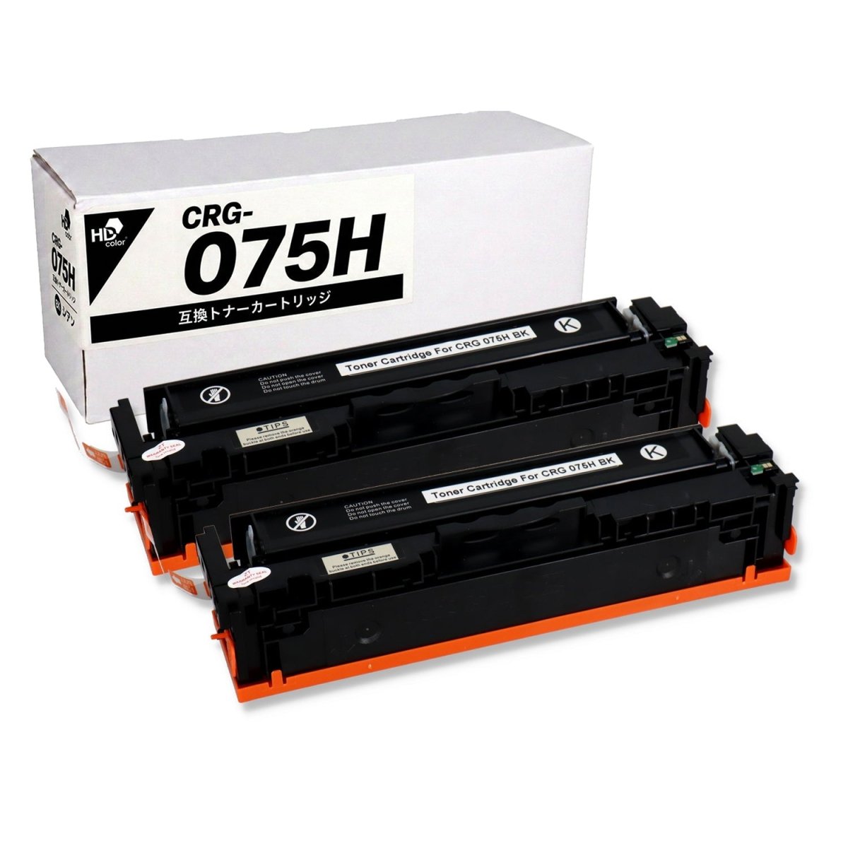 キヤノン用 CRG - 075HBLK 互換トナー ブラック 大容量