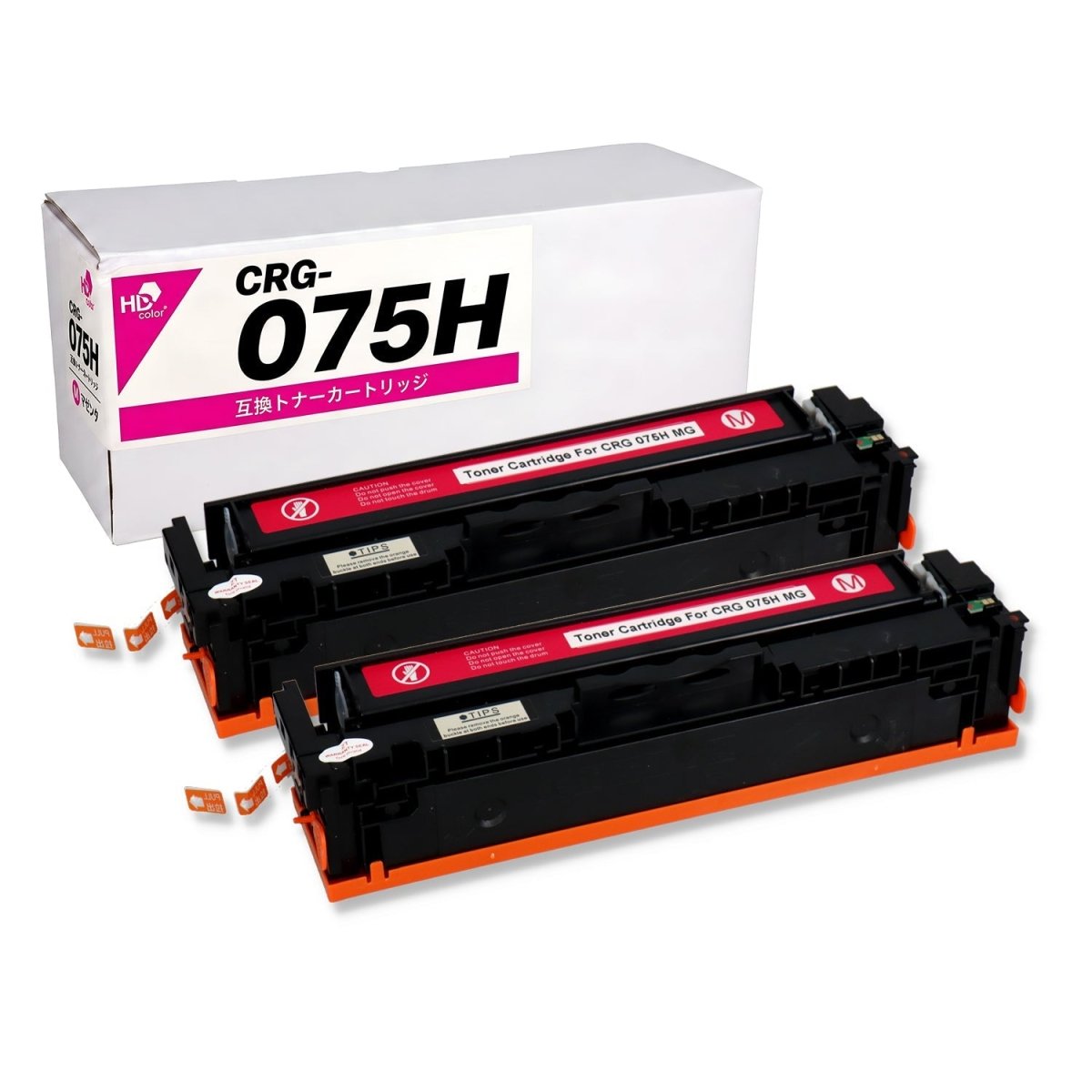 キヤノン用 CRG - 075HMAG 互換トナー マゼンタ 大容量
