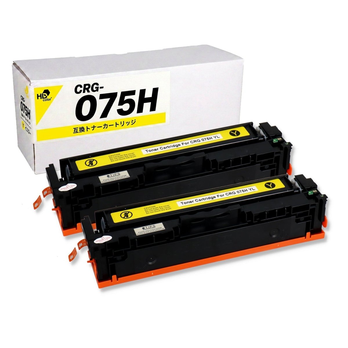 キヤノン用 CRG - 075HYEL 互換トナー イエロー 大容量