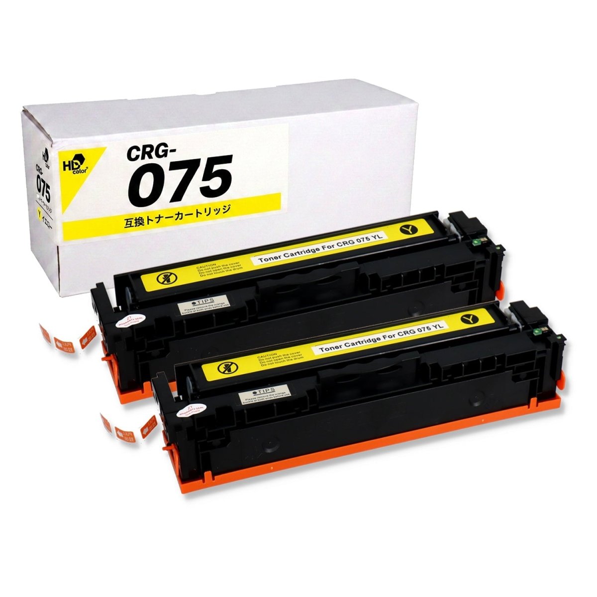 キヤノン用 CRG - 075YEL 互換トナー イエロー