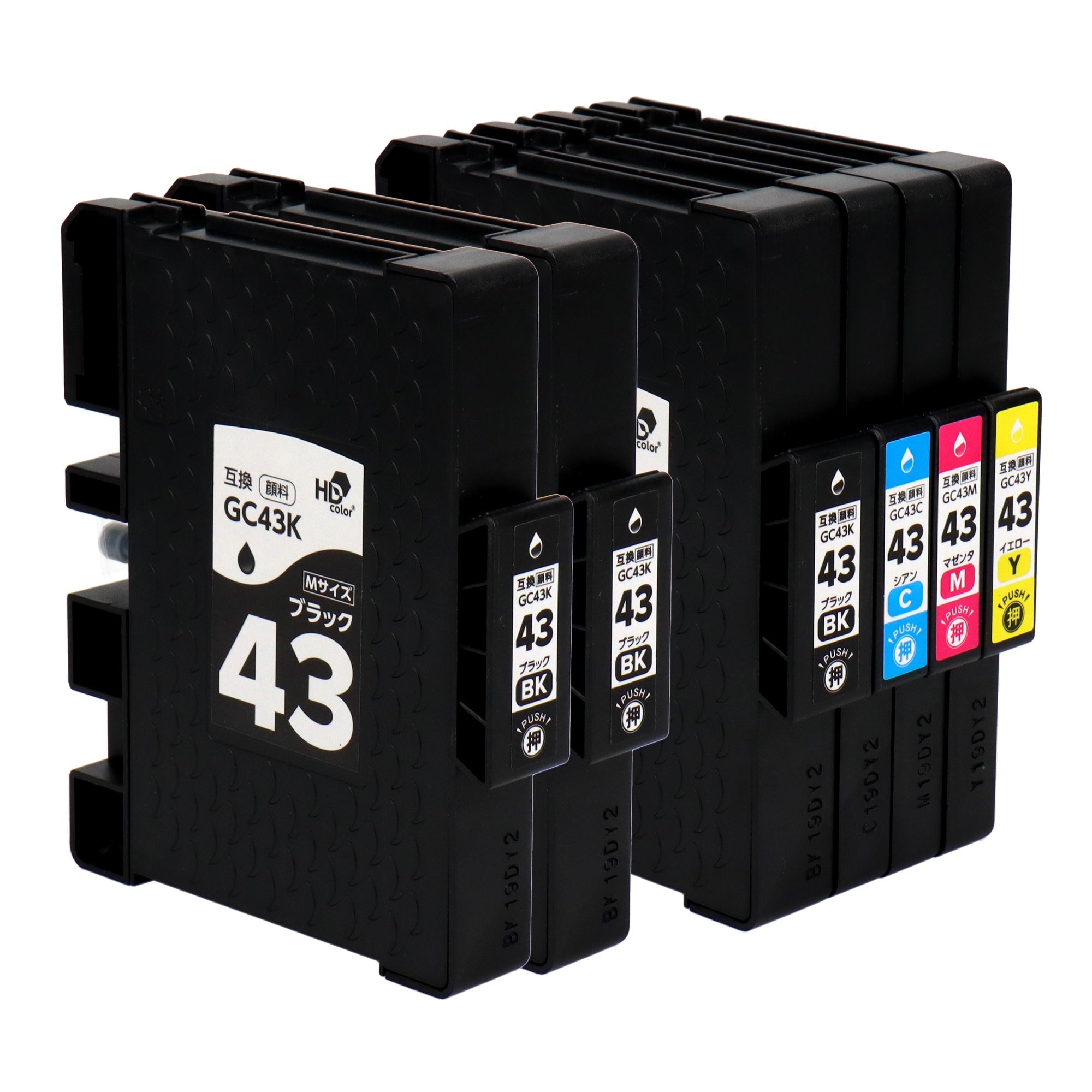 リコー用 GC43 互換インク 4色セット Mサイズ