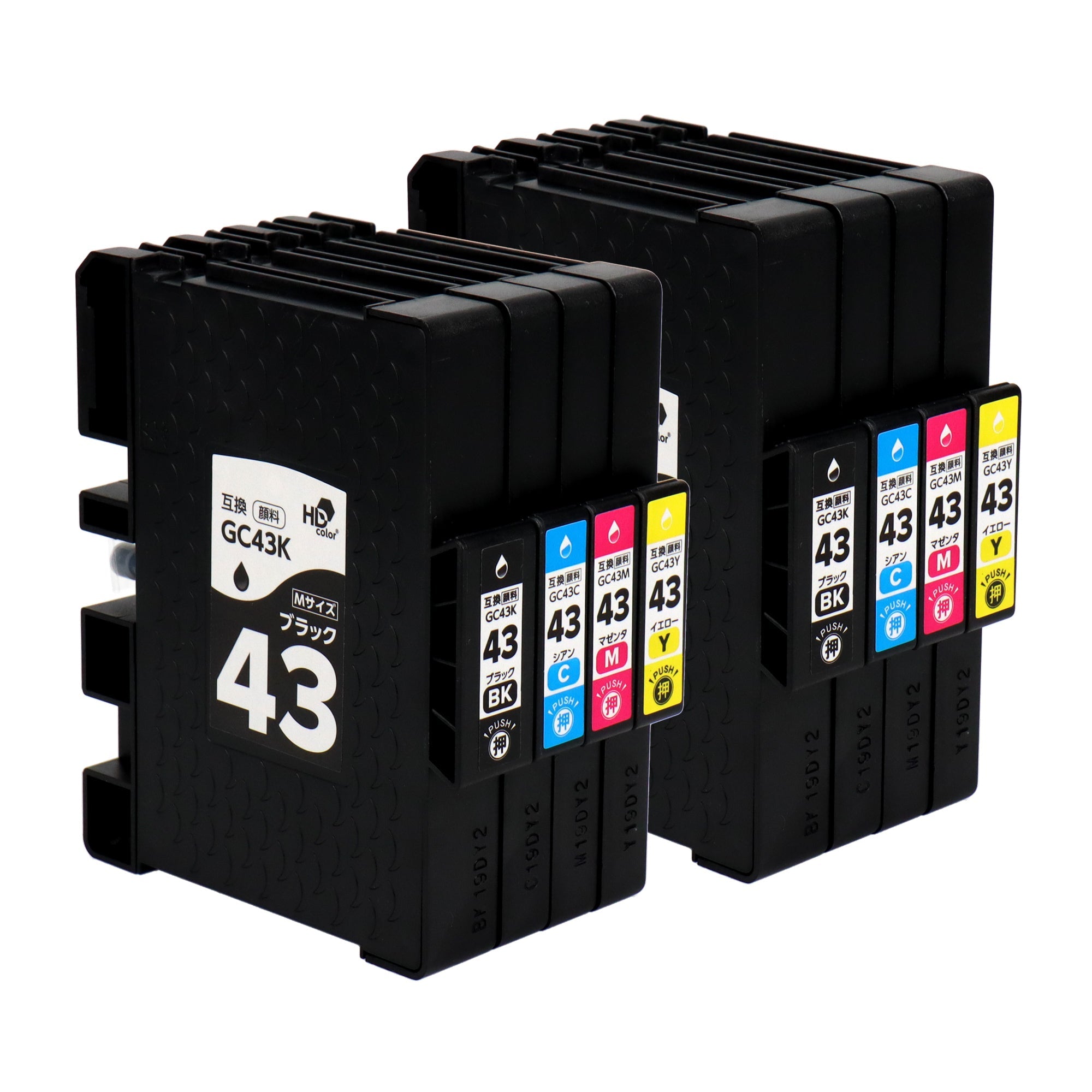 リコー用 GC43 互換インク 4色セット Mサイズ