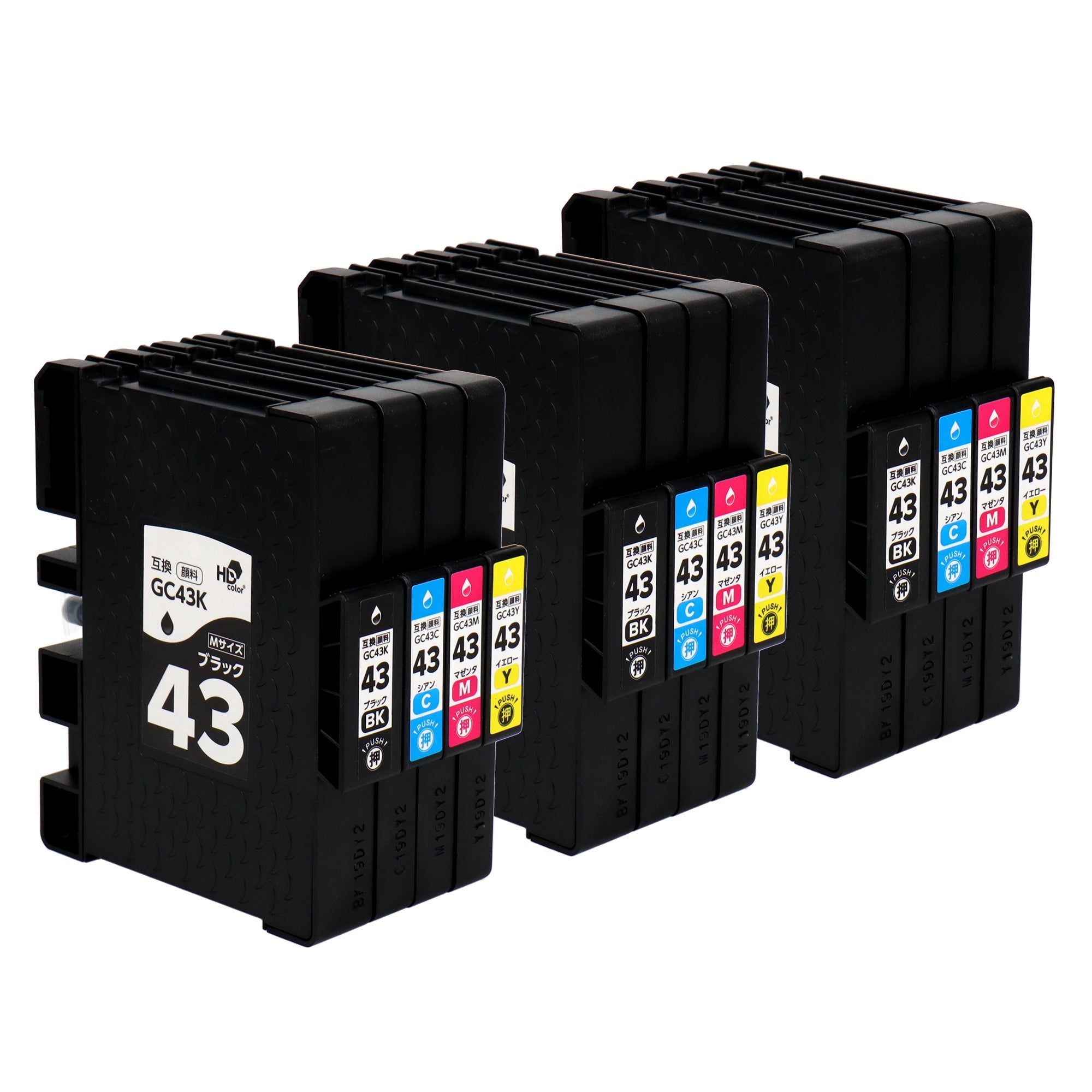 リコー用 GC43 互換インク 4色セット Mサイズ