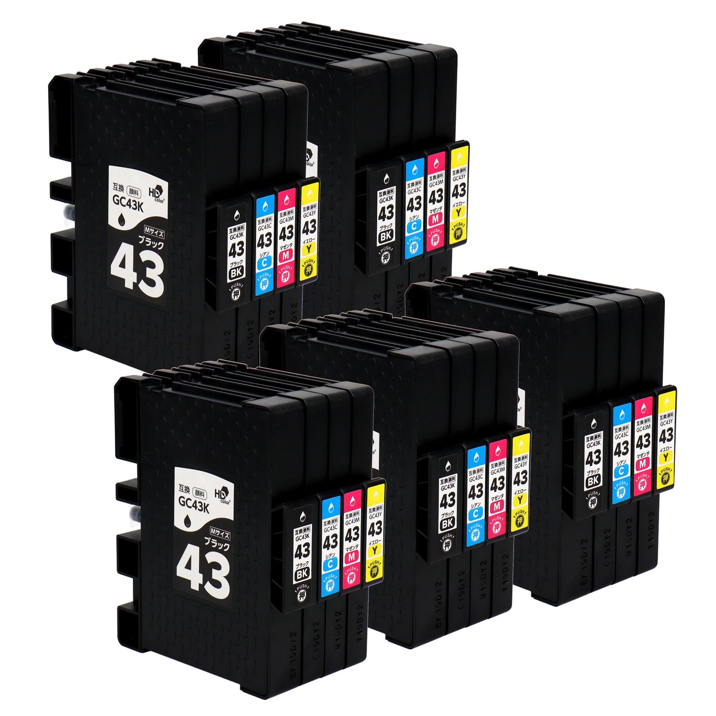 リコー用 GC43 互換インク 4色セット Mサイズ