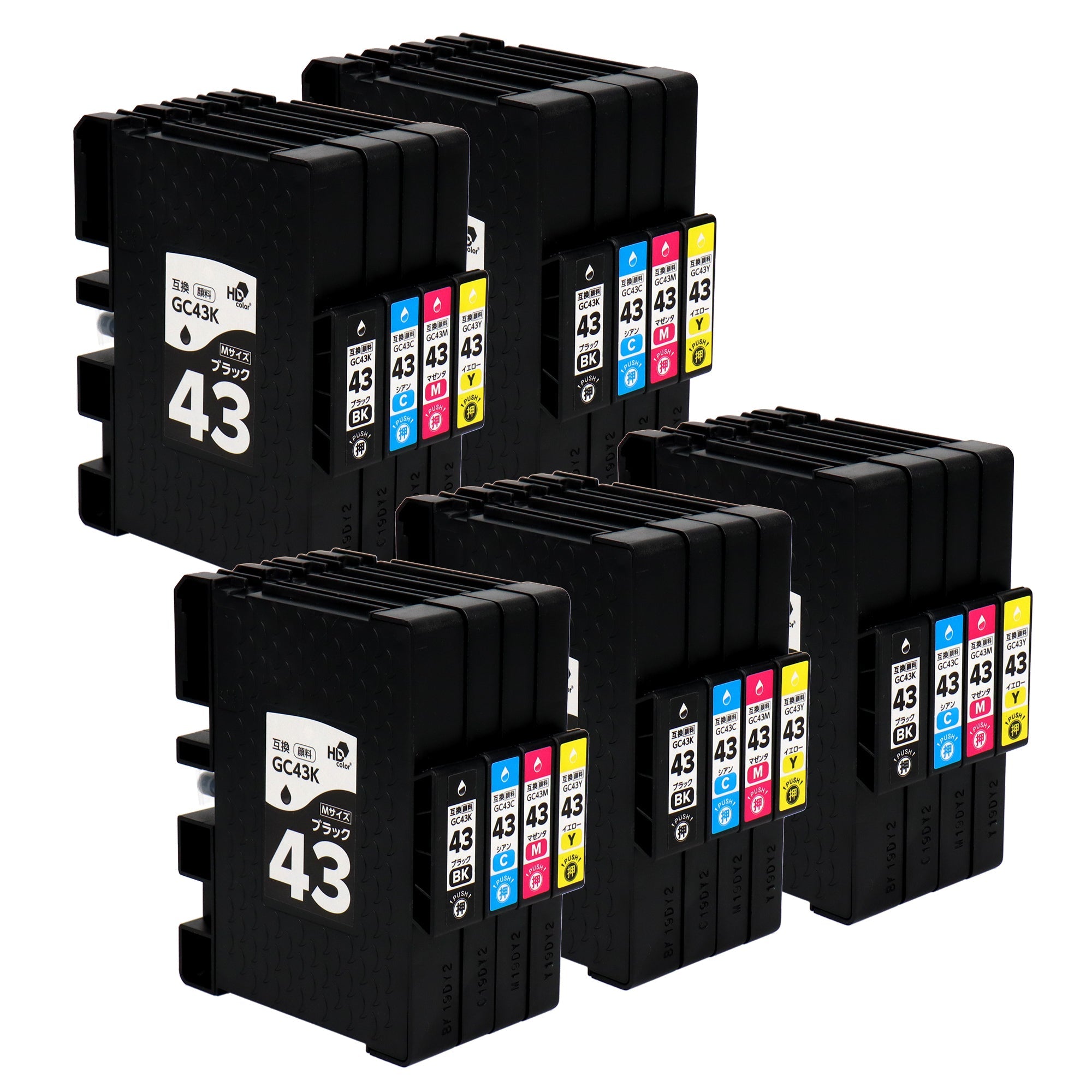リコー用 GC43 互換インク 4色セット Mサイズ