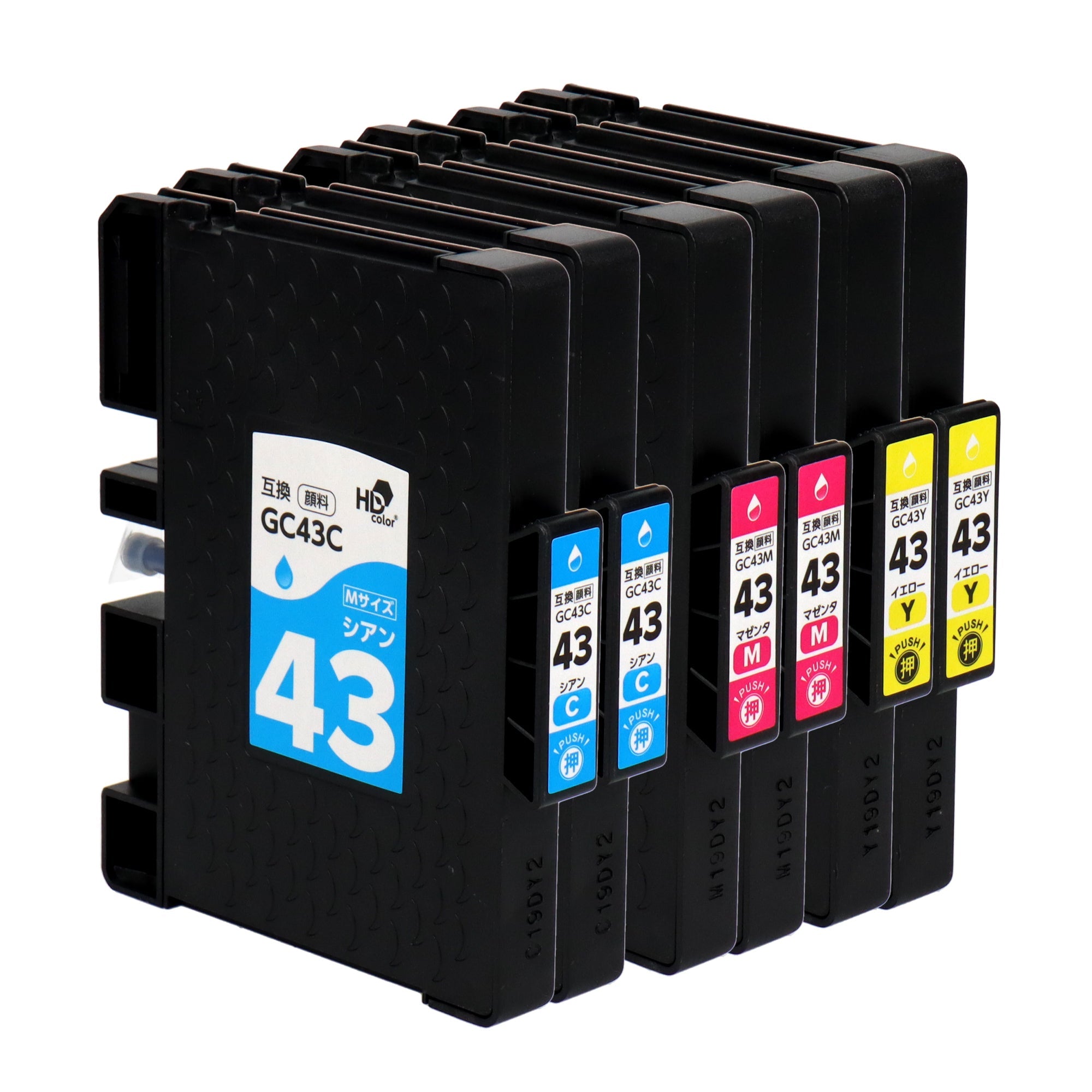 リコー用 GC43 互換インク カラー3色 Mサイズ