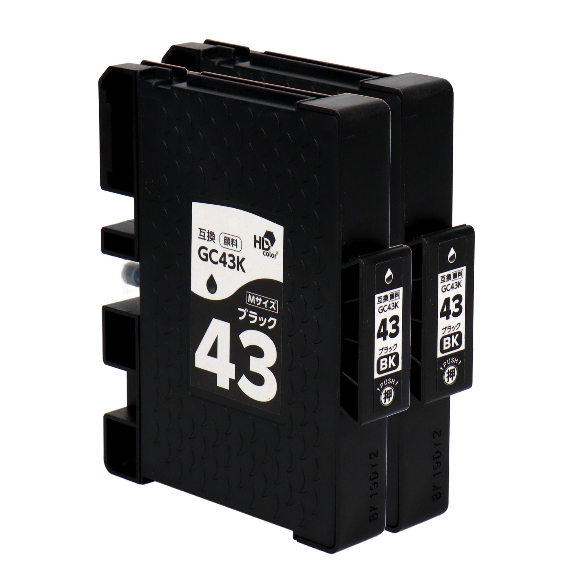 リコー用 GC43K 互換インク ブラック Mサイズ