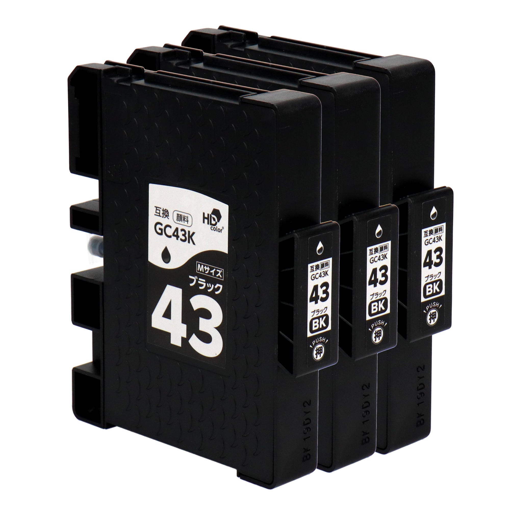 リコー用 GC43K 互換インク ブラック Mサイズ