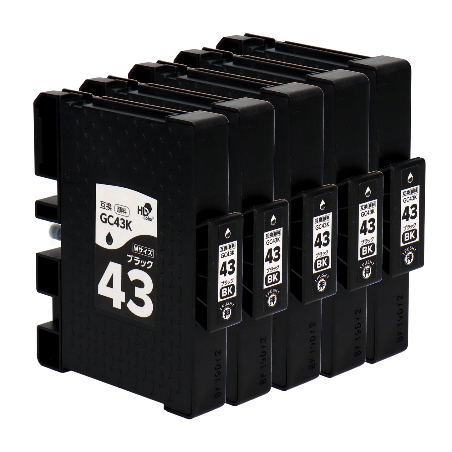 リコー用 GC43K 互換インク ブラック Mサイズ