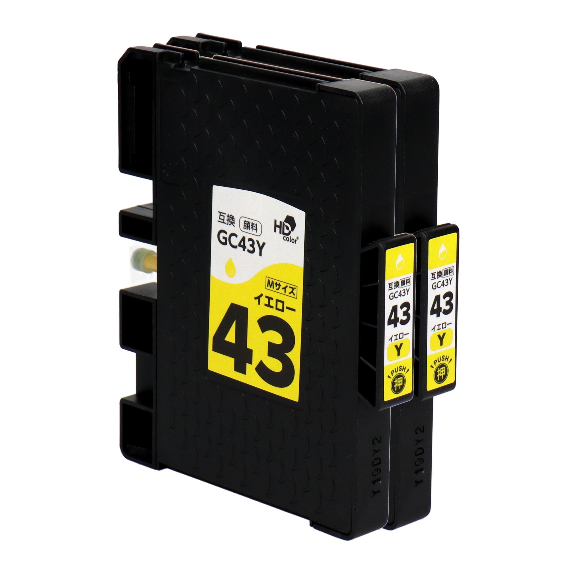 リコー用 GC43Y 互換インク イエロー Mサイズ