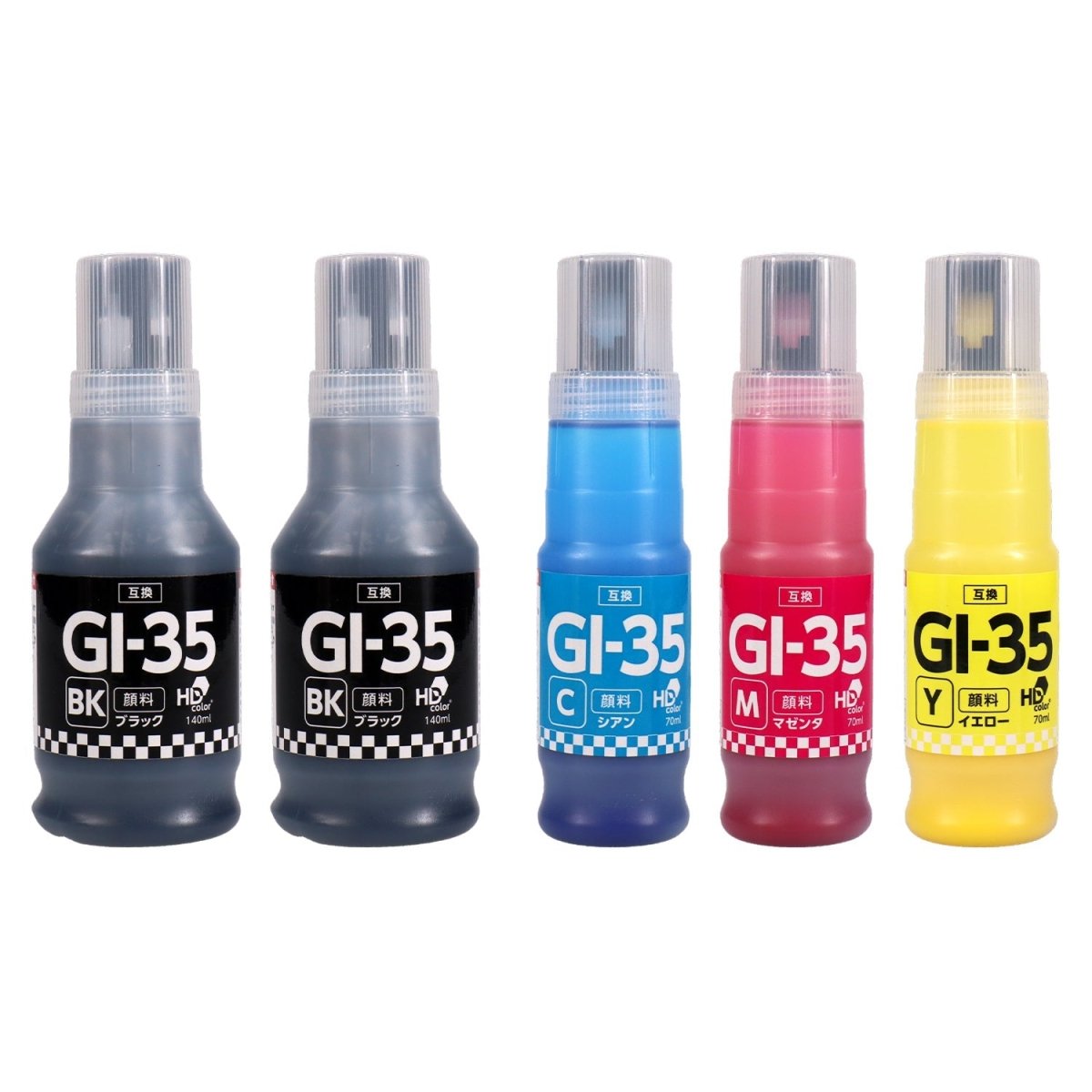 キヤノン用 GI - 35 互換インクボトル 4色セット 大容量