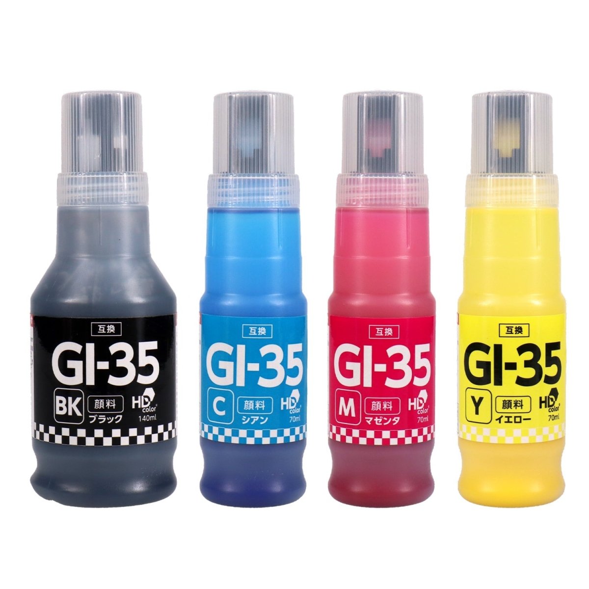 キヤノン用 GI - 35 互換インクボトル 4色セット 大容量