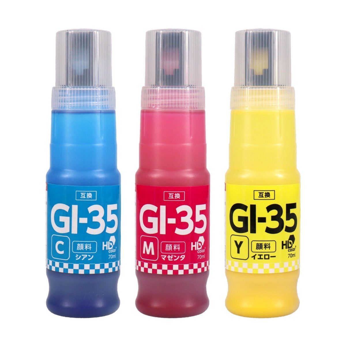 キヤノン用 GI - 35 互換インクボトル カラー3色 大容量