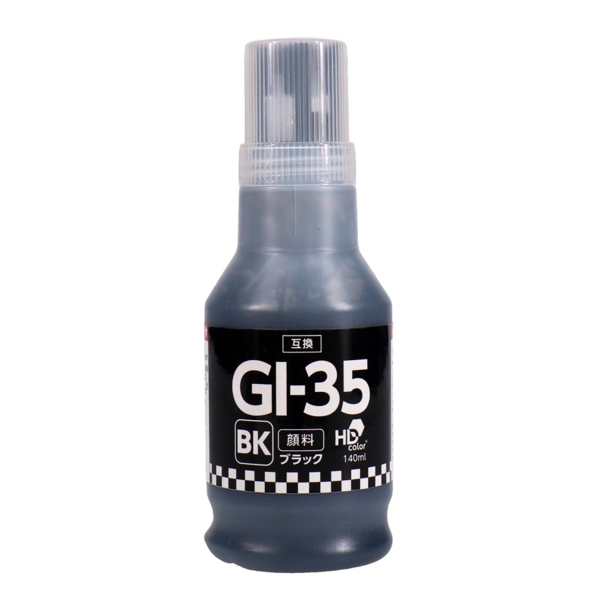 キヤノン用 GI - 35BK 互換インクボトル ブラック 大容量