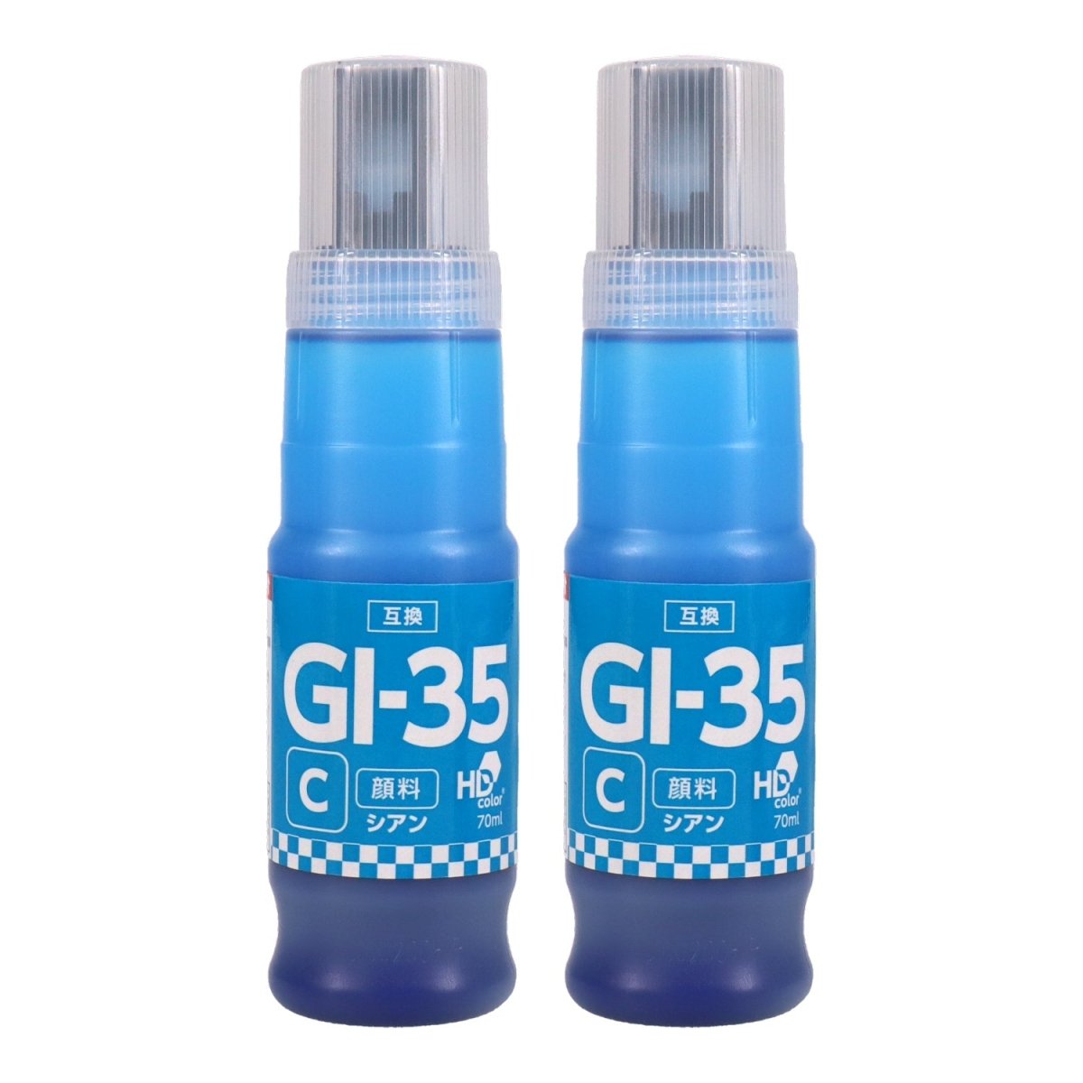 キヤノン用 GI - 35C 互換インクボトル シアン 大容量