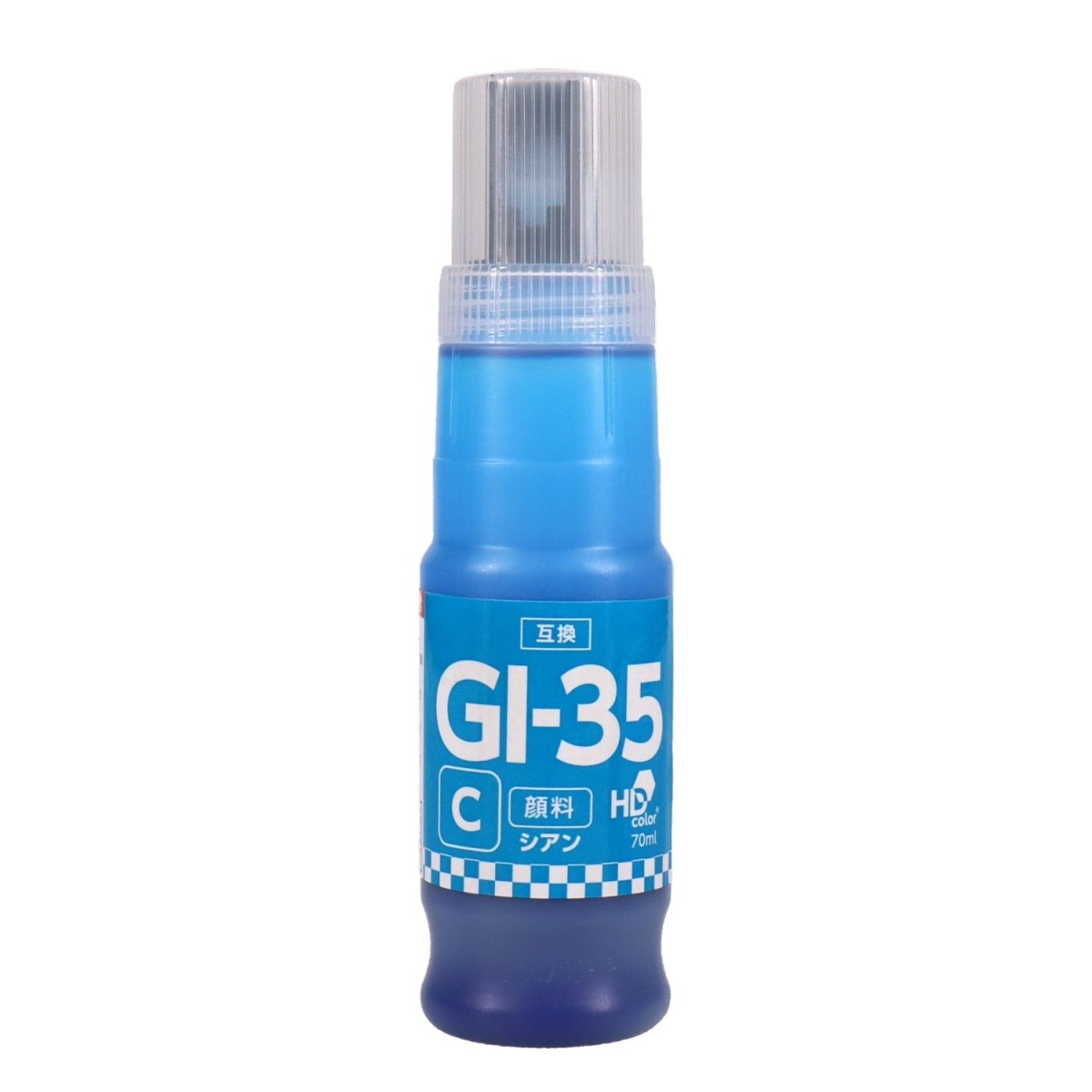 キヤノン用 GI - 35C 互換インクボトル シアン 大容量