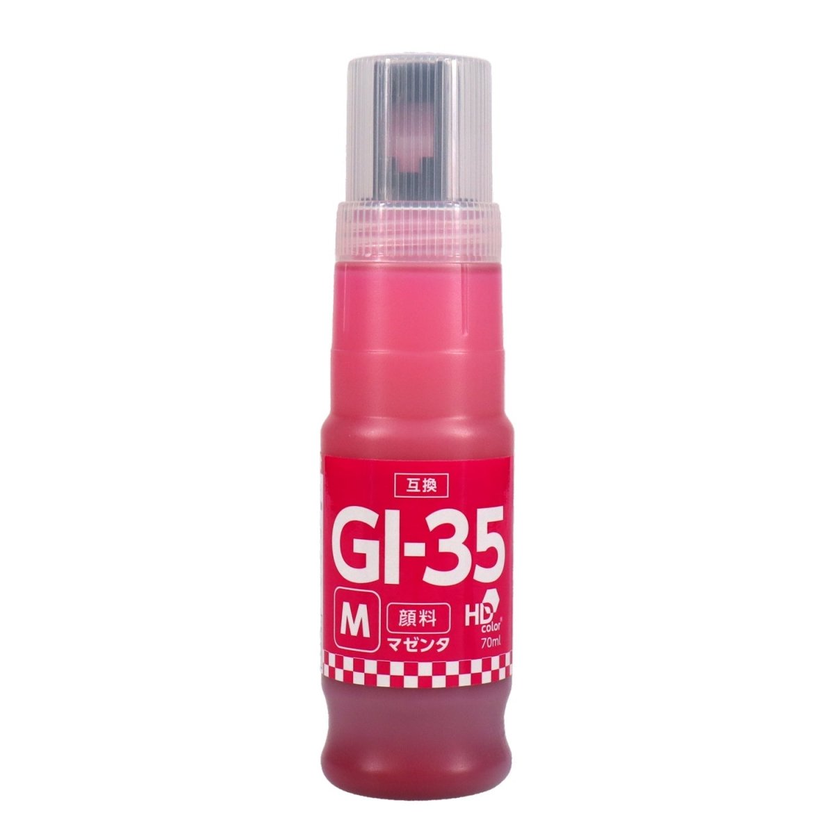 キヤノン用 GI - 35M 互換インクボトル マゼンタ 大容量