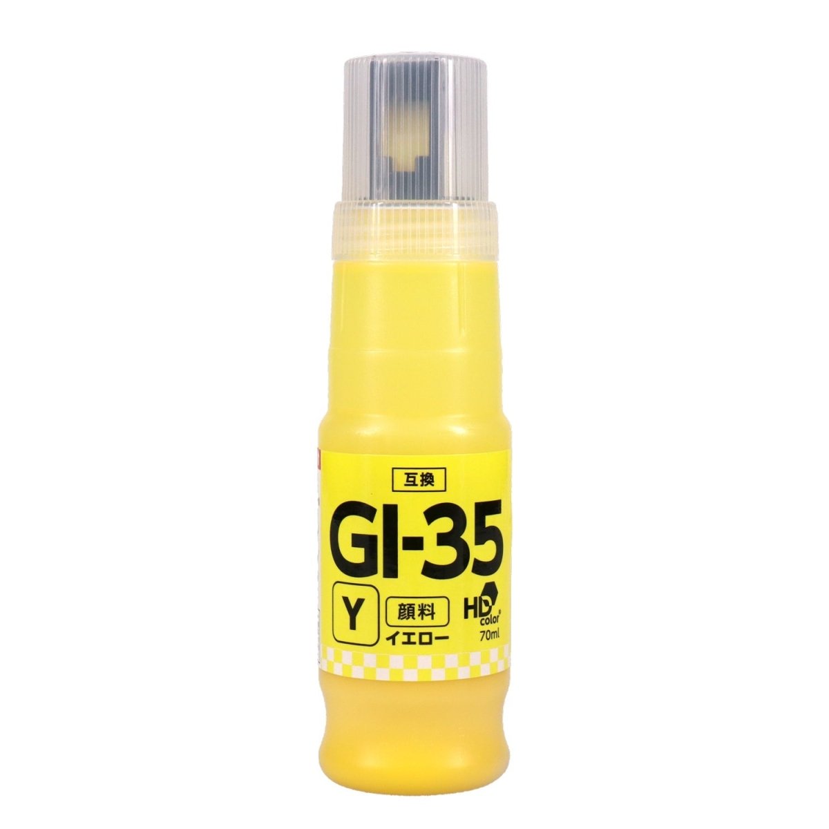 キヤノン用 GI - 35Y 互換インクボトル イエロー 大容量