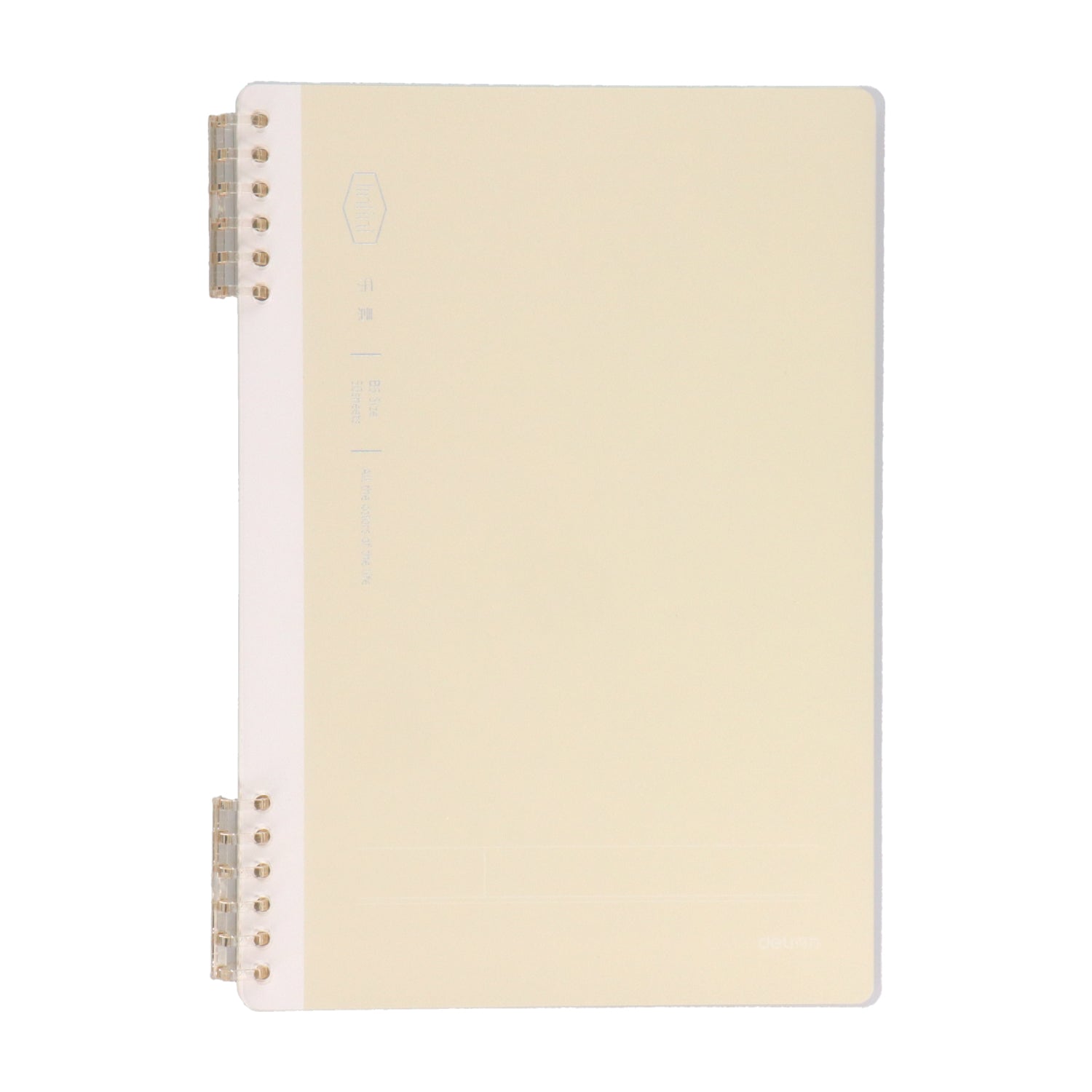 deli ルーズリーフスリムバインダー B5 50枚