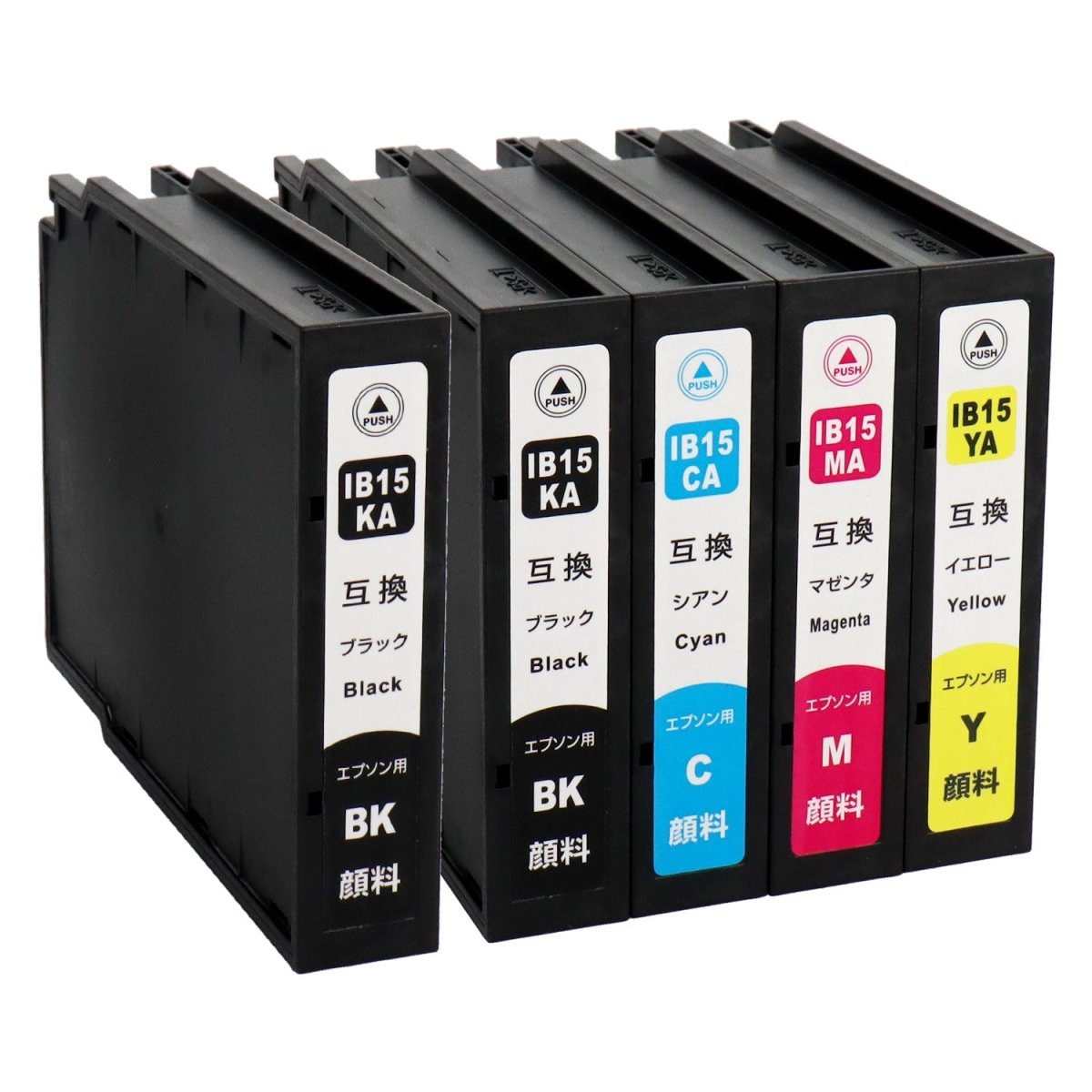 エプソン用 IB15A 互換インク 4色セット