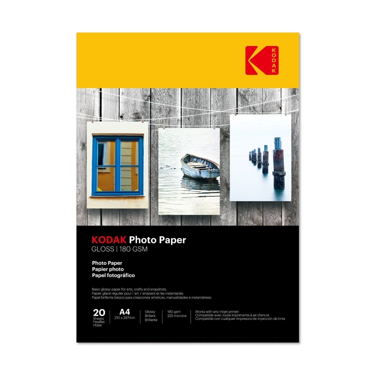 コダック(KODAK)写真用紙 光沢紙 A4サイズ