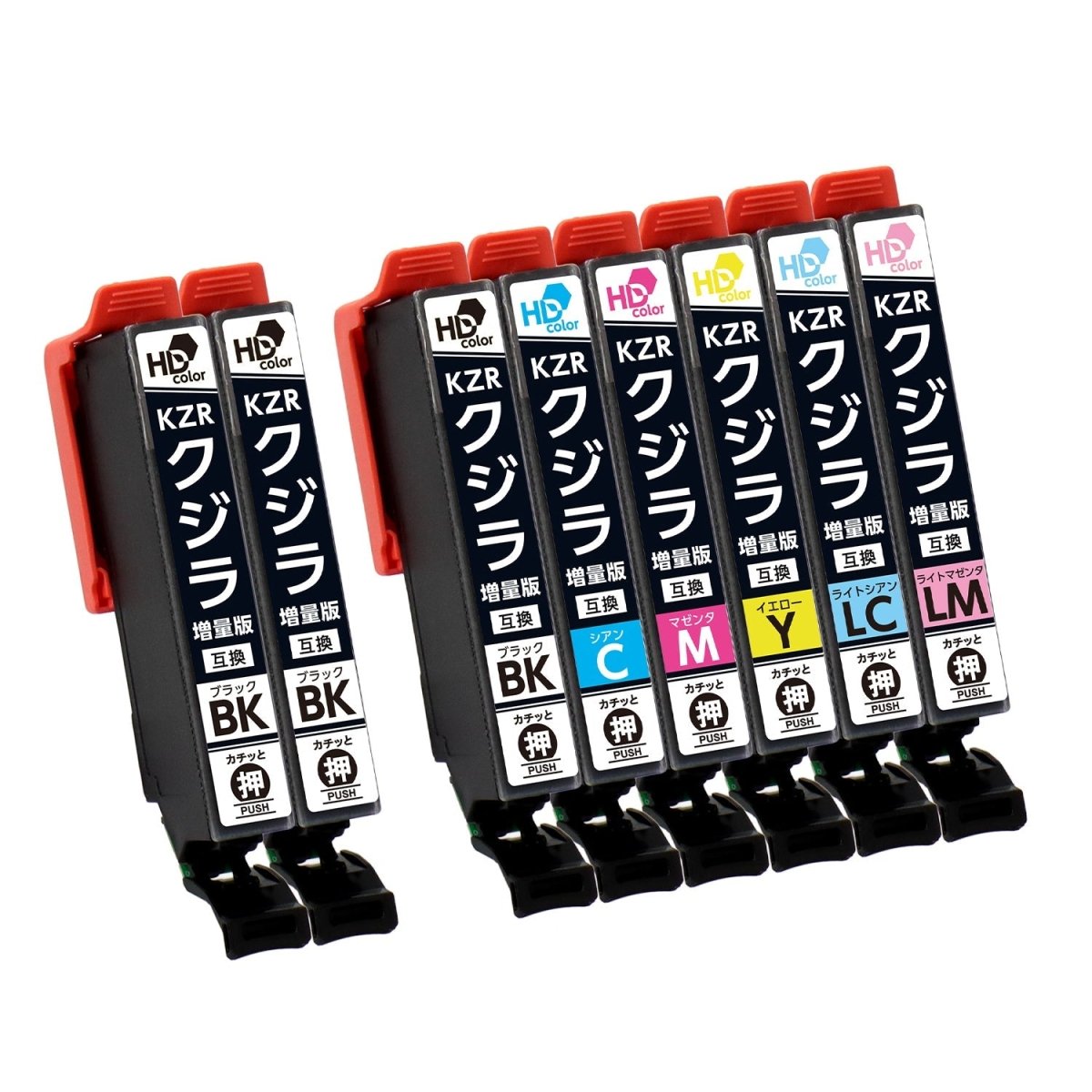 エプソン用 KZR - 6CL - L (クジラ)互換インク 6色セット 増量版