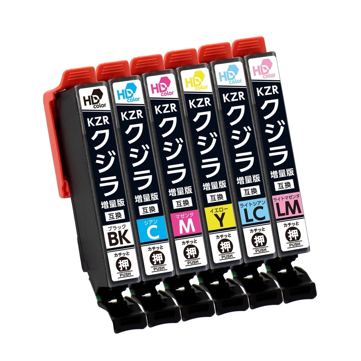 エプソン用 KZR - 6CL - L (クジラ)互換インク 6色セット 増量版