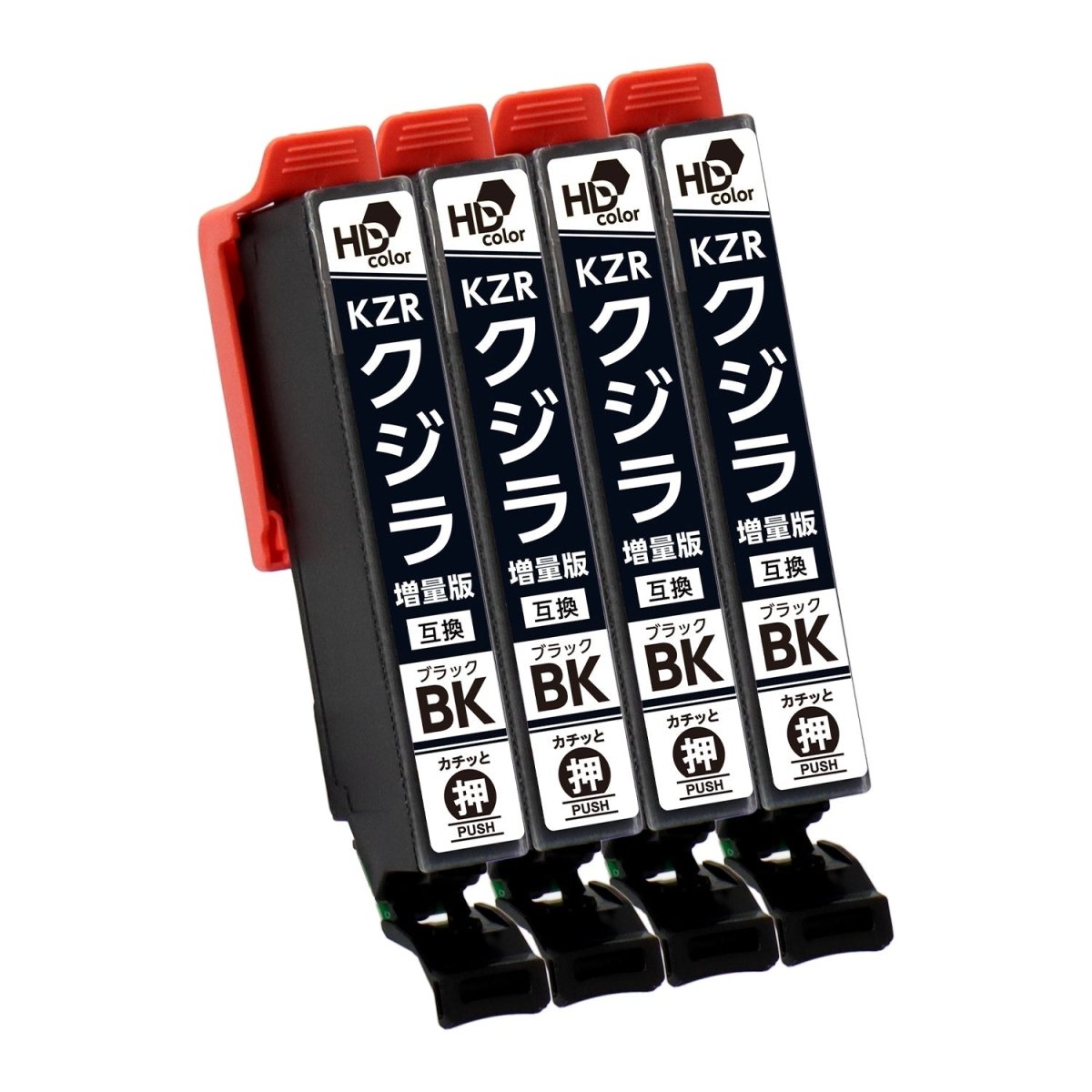 エプソン用 KZR - BK - L (クジラ)互換インク ブラック 増量版