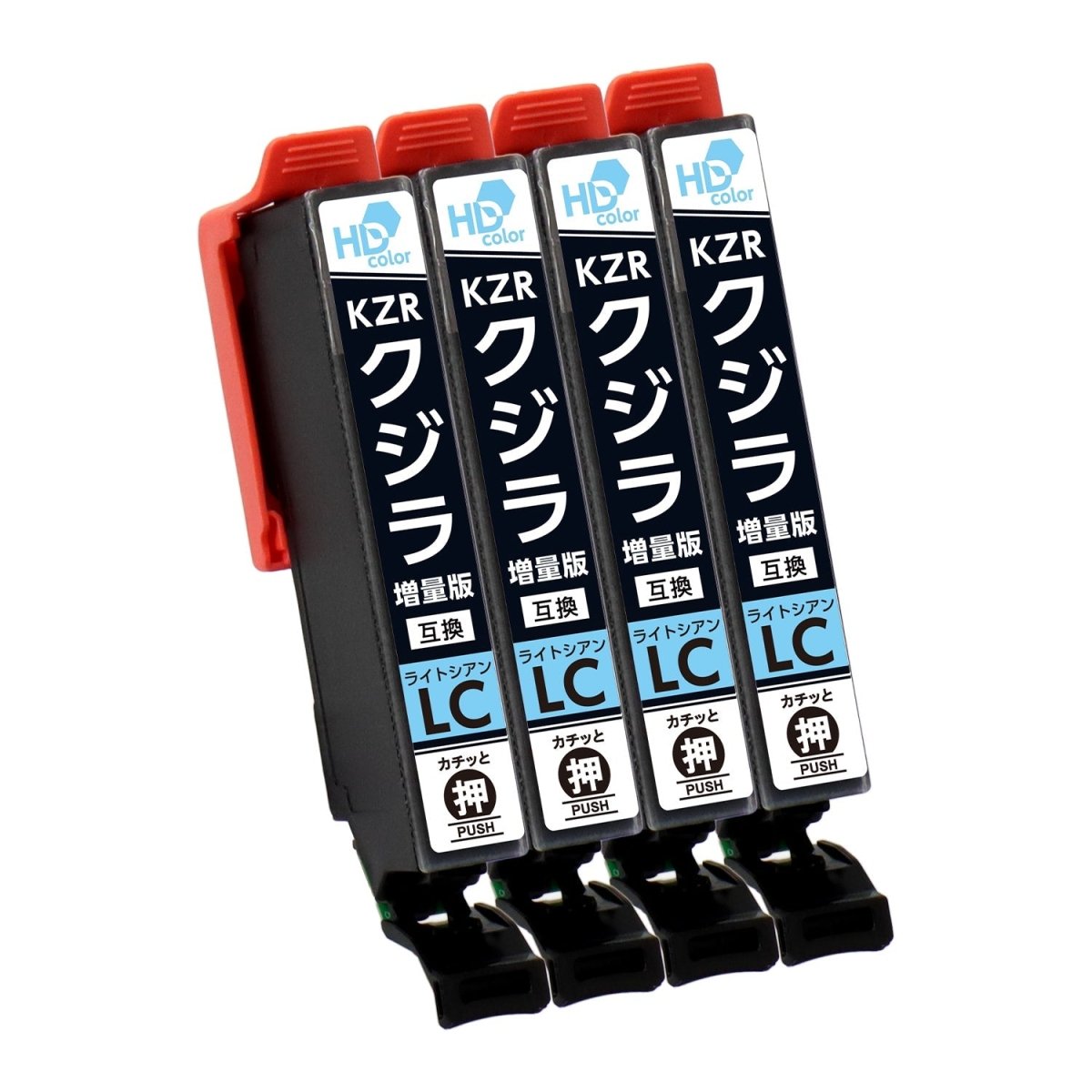 エプソン用 KZR - LC - L (クジラ) 互換インク ライトシアン 増量版