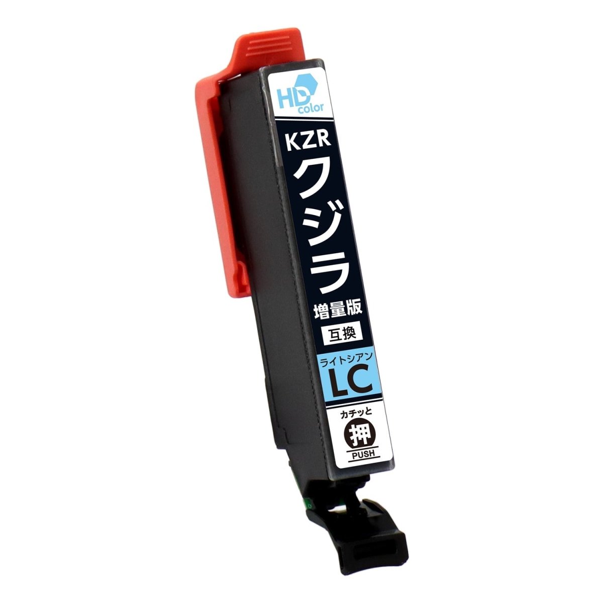 エプソン用 KZR - LC - L (クジラ) 互換インク ライトシアン 増量版