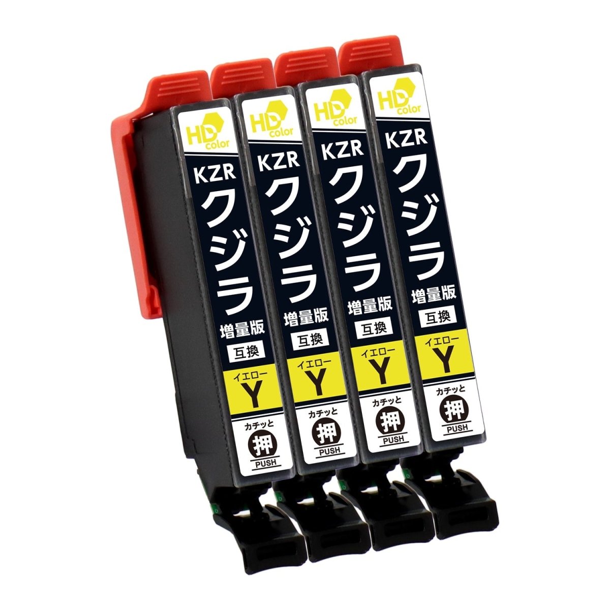 エプソン用 KZR - Y - L(クジラ) 互換インク イエロー 増量版