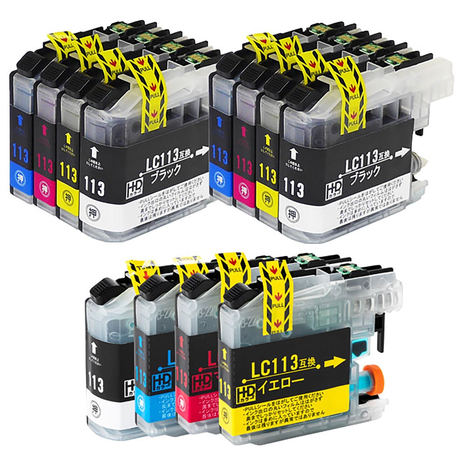 ブラザー用 LC113-4PK 互換インクと洗浄カートリッジのセット
