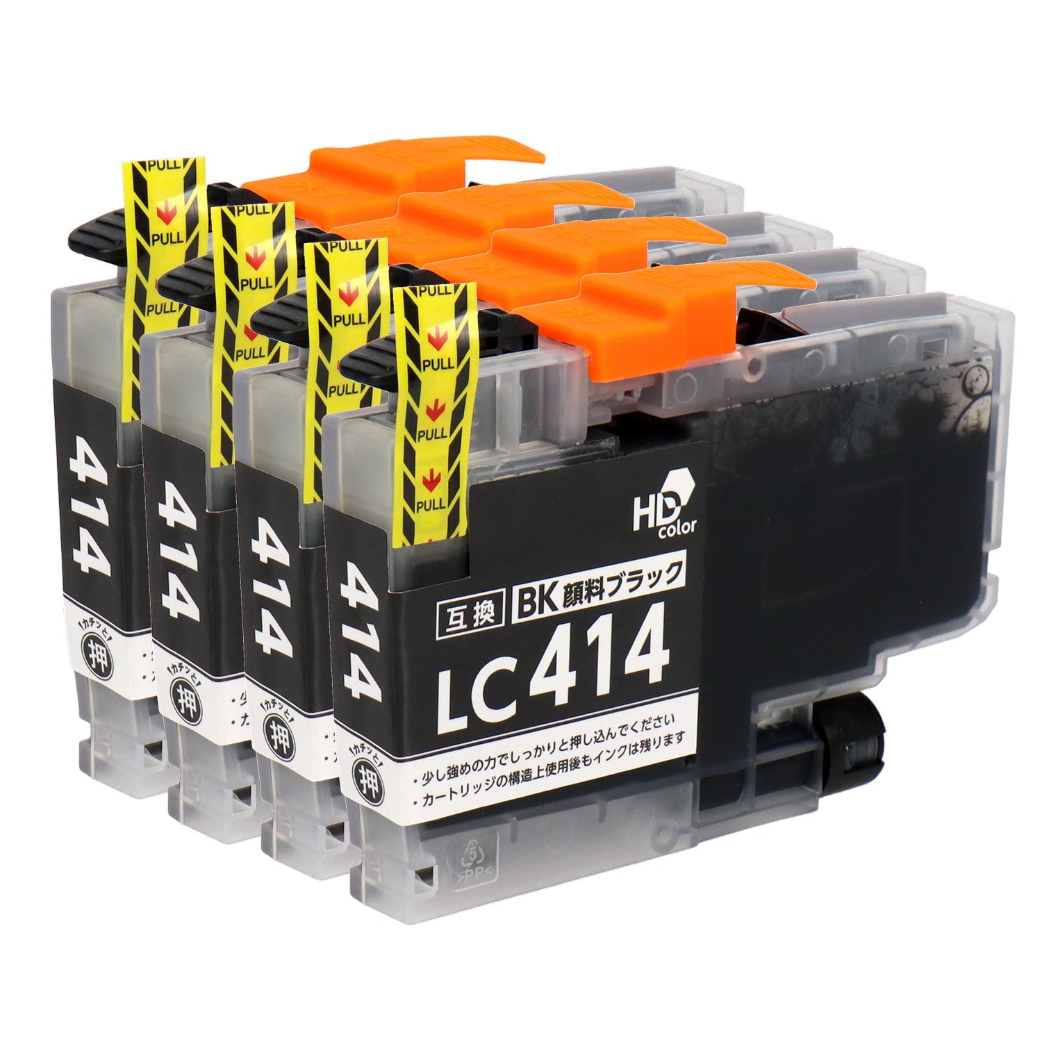 ブラザー用 LC414BK 互換インク 顔料ブラック シリアルなし