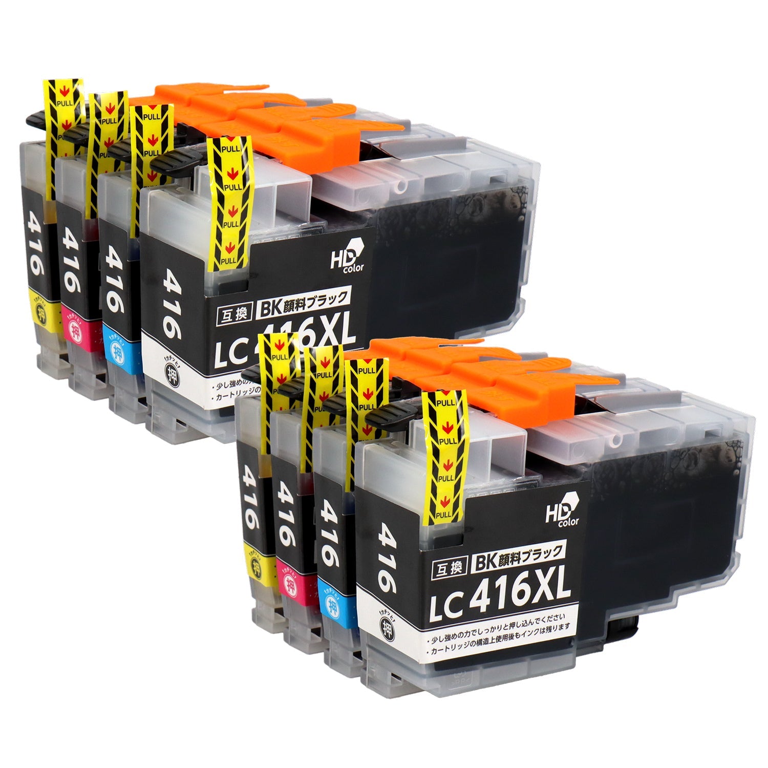 ブラザー用 LC416XL-4PK 互換インク 4色セット シリアルなし