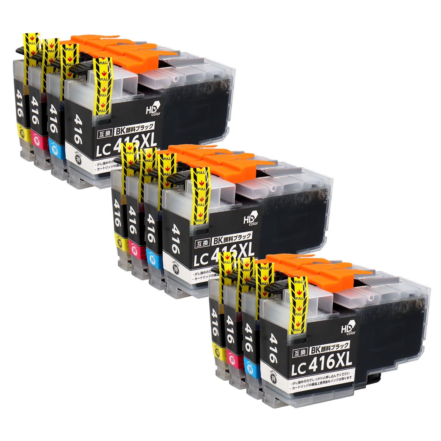 ブラザー用 LC416XL-4PK 互換インク 4色セット シリアルなし