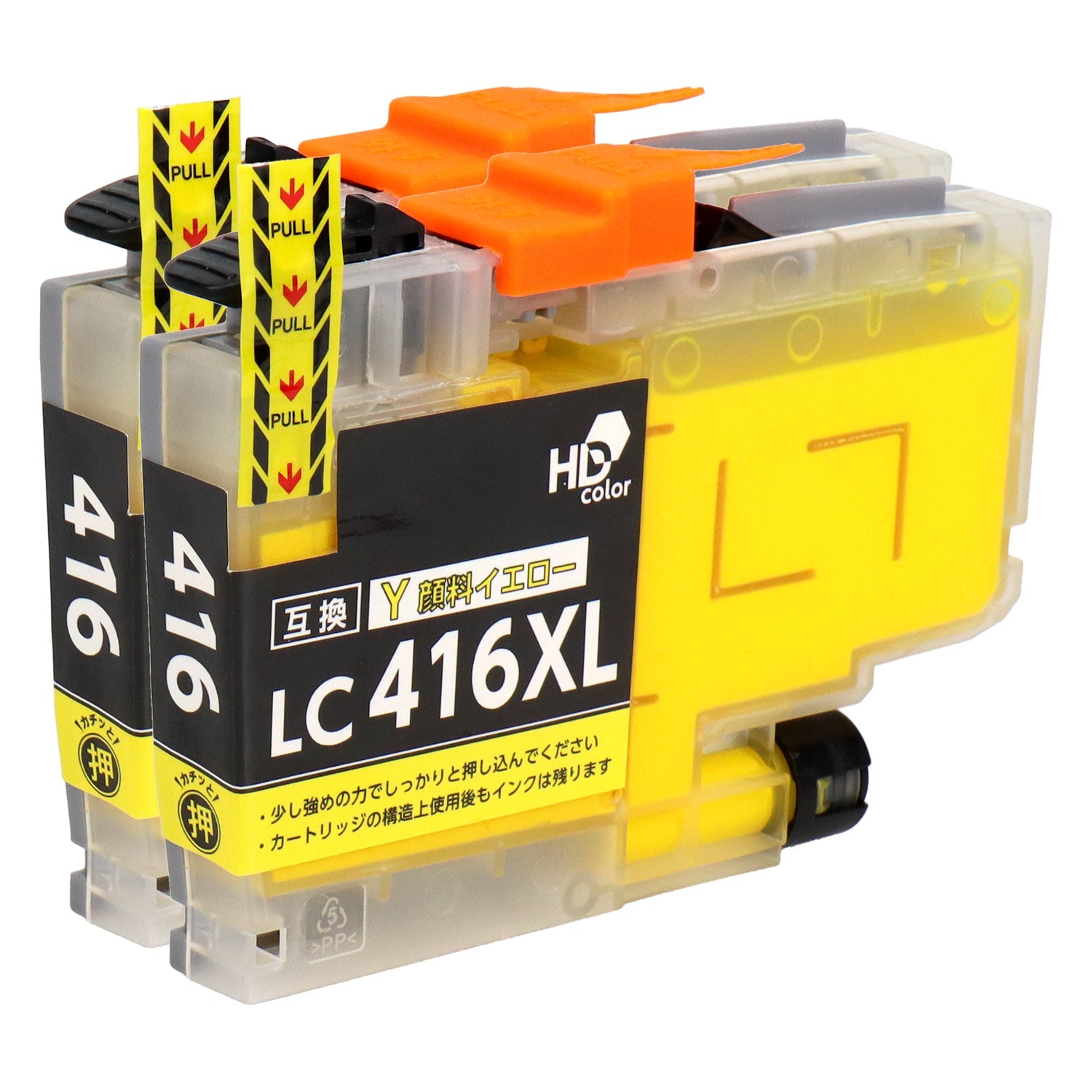 ブラザー用 LC416XLY 互換インク 顔料イエロー シリアルなし